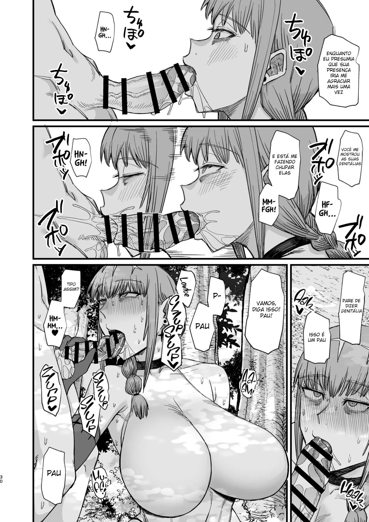 Butachang misc image number 78