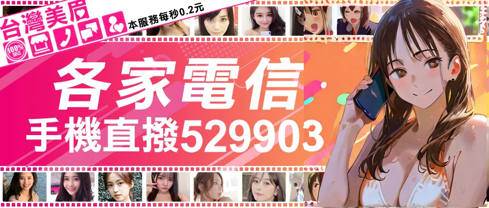 [ハレ子]Haku SenR18 [RATKING機翻] image number 40