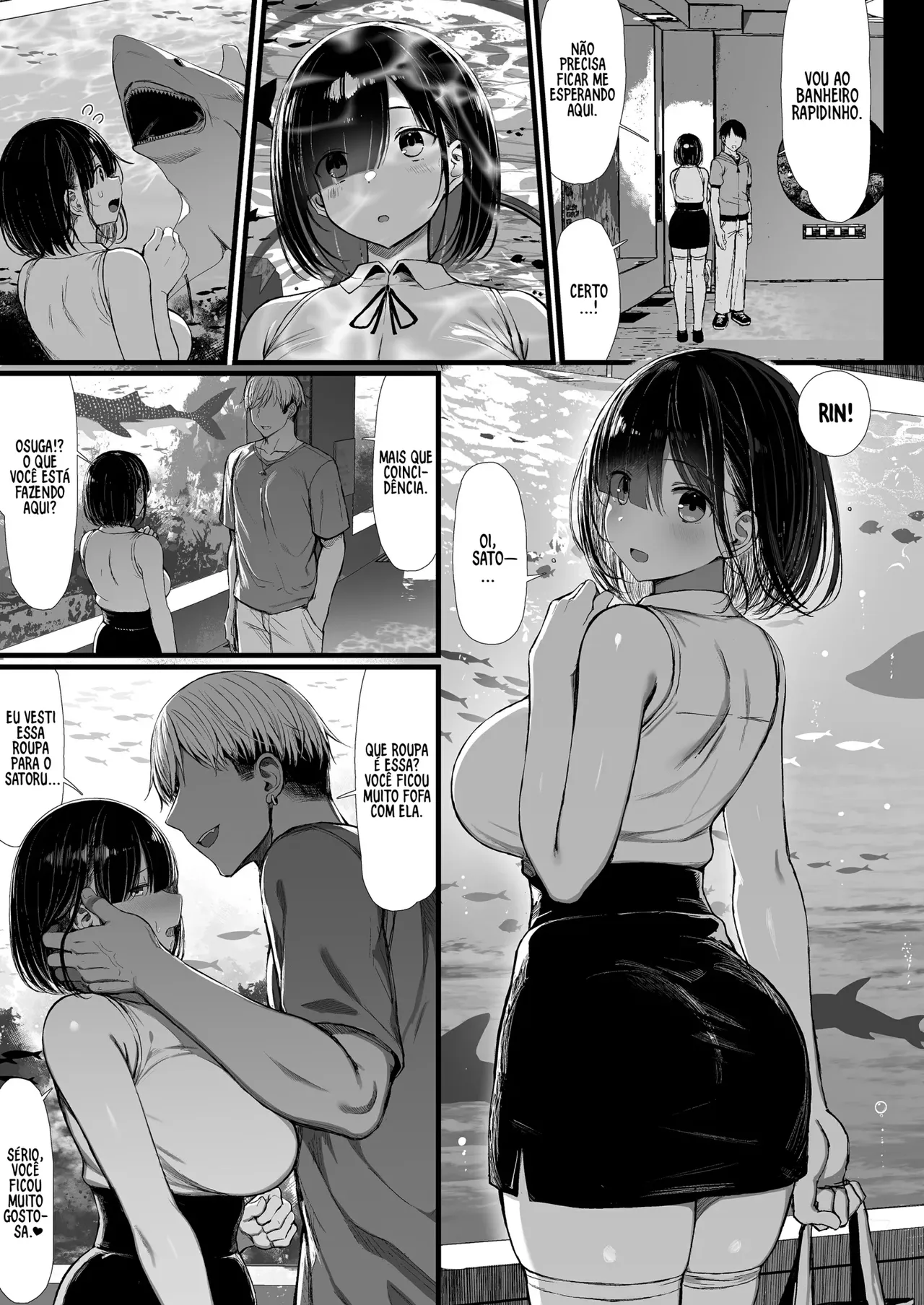 Bungaku Shoujo Wa Somerareru 2 image number 6