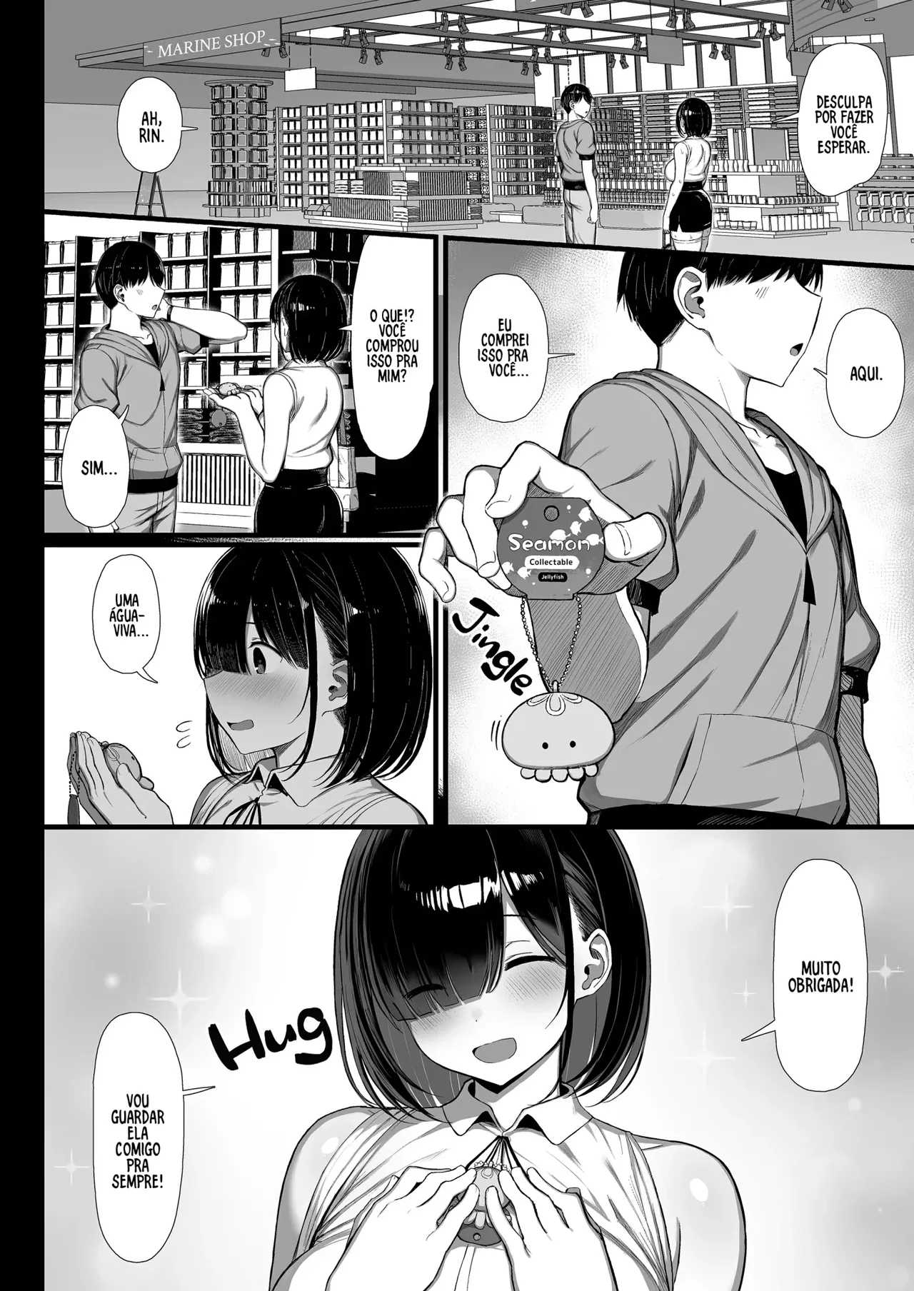 Bungaku Shoujo Wa Somerareru 2 image number 21