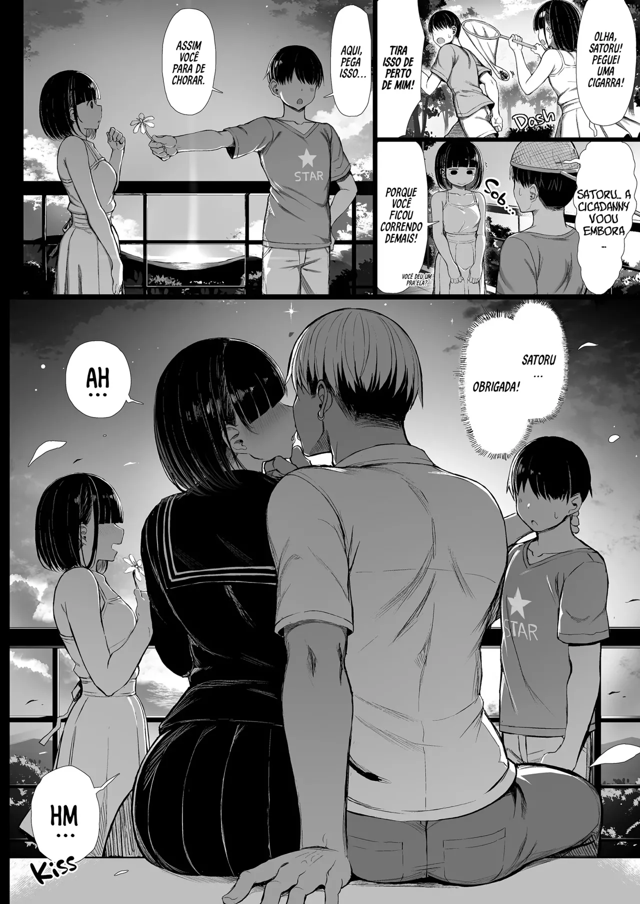 Bungaku Shoujo Wa Somerareru 2 image number 47