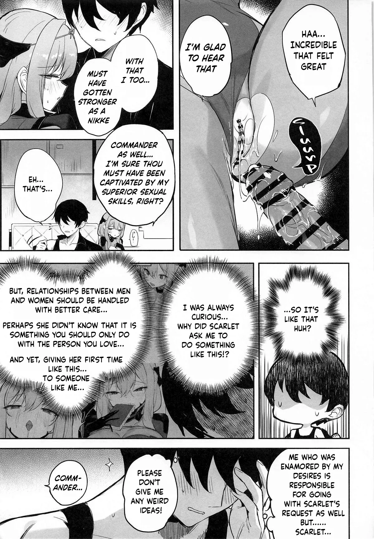 (C106) [Aokihoshi (Zen Shiro)] Guren Sanran (Goddess of Victory: Nikke) [English] [ReinaRepublic] image number 16