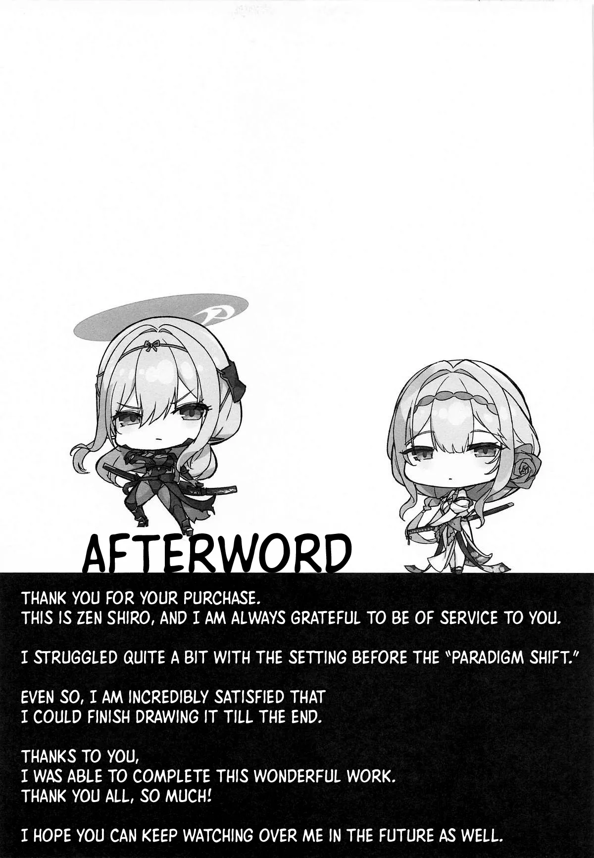 (C106) [Aokihoshi (Zen Shiro)] Guren Sanran (Goddess of Victory: Nikke) [English] [ReinaRepublic] image number 32