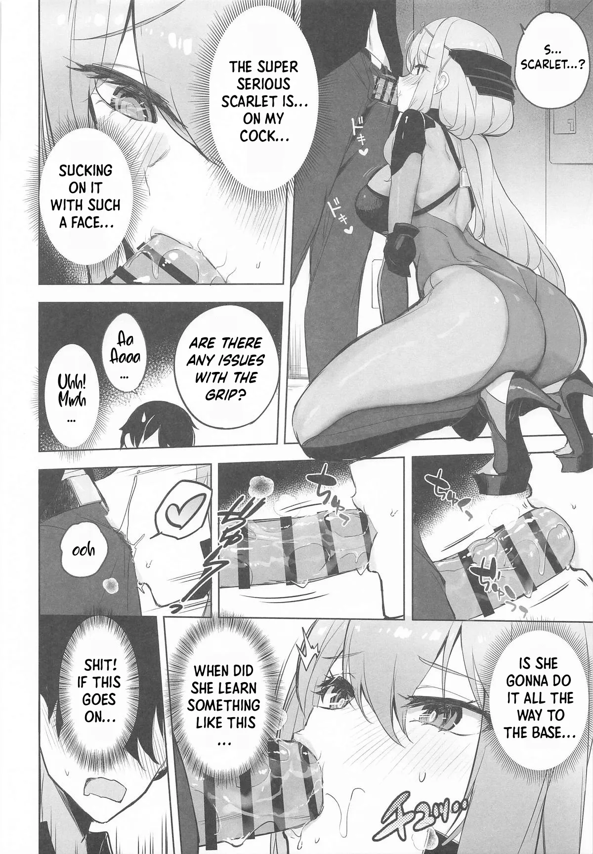 (C106) [Aokihoshi (Zen Shiro)] Guren Sanran (Goddess of Victory: Nikke) [English] [ReinaRepublic] [Unlevelled] image number 9