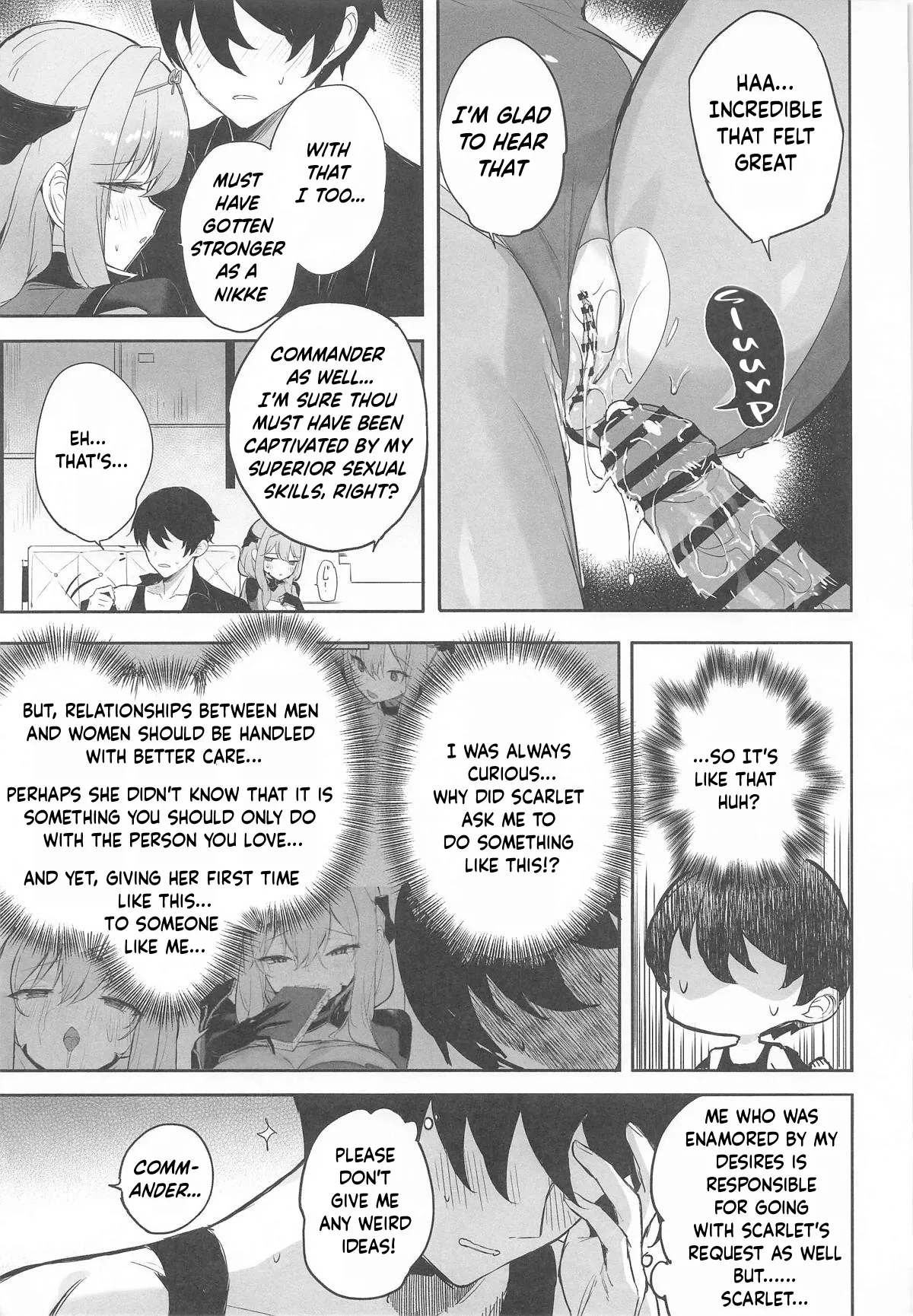 (C106) [Aokihoshi (Zen Shiro)] Guren Sanran (Goddess of Victory: Nikke) [English] [ReinaRepublic] [Unlevelled] image number 16