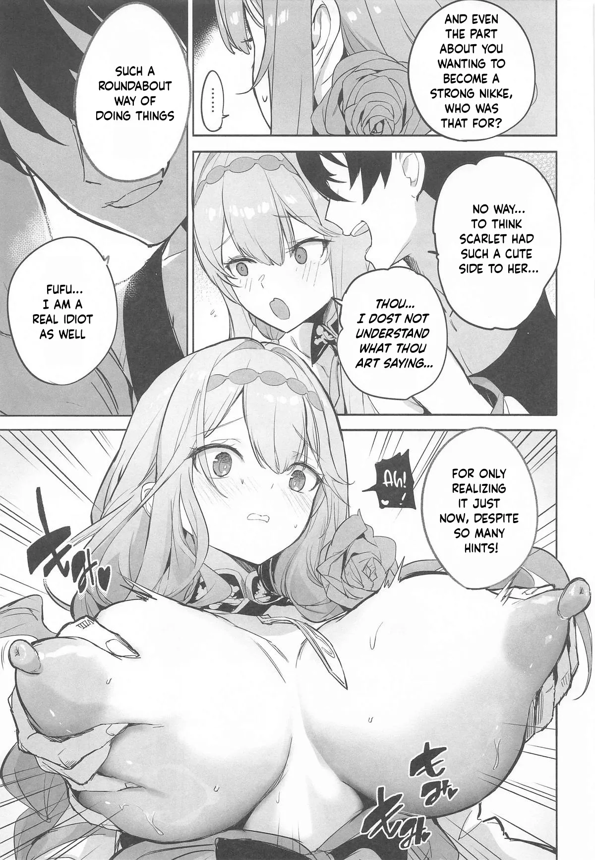 (C106) [Aokihoshi (Zen Shiro)] Guren Sanran (Goddess of Victory: Nikke) [English] [ReinaRepublic] [Unlevelled] image number 20