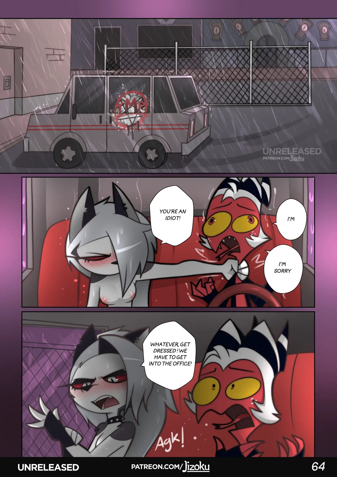 [Jizoku] A Night With Loona (Completed) 画像番号 65