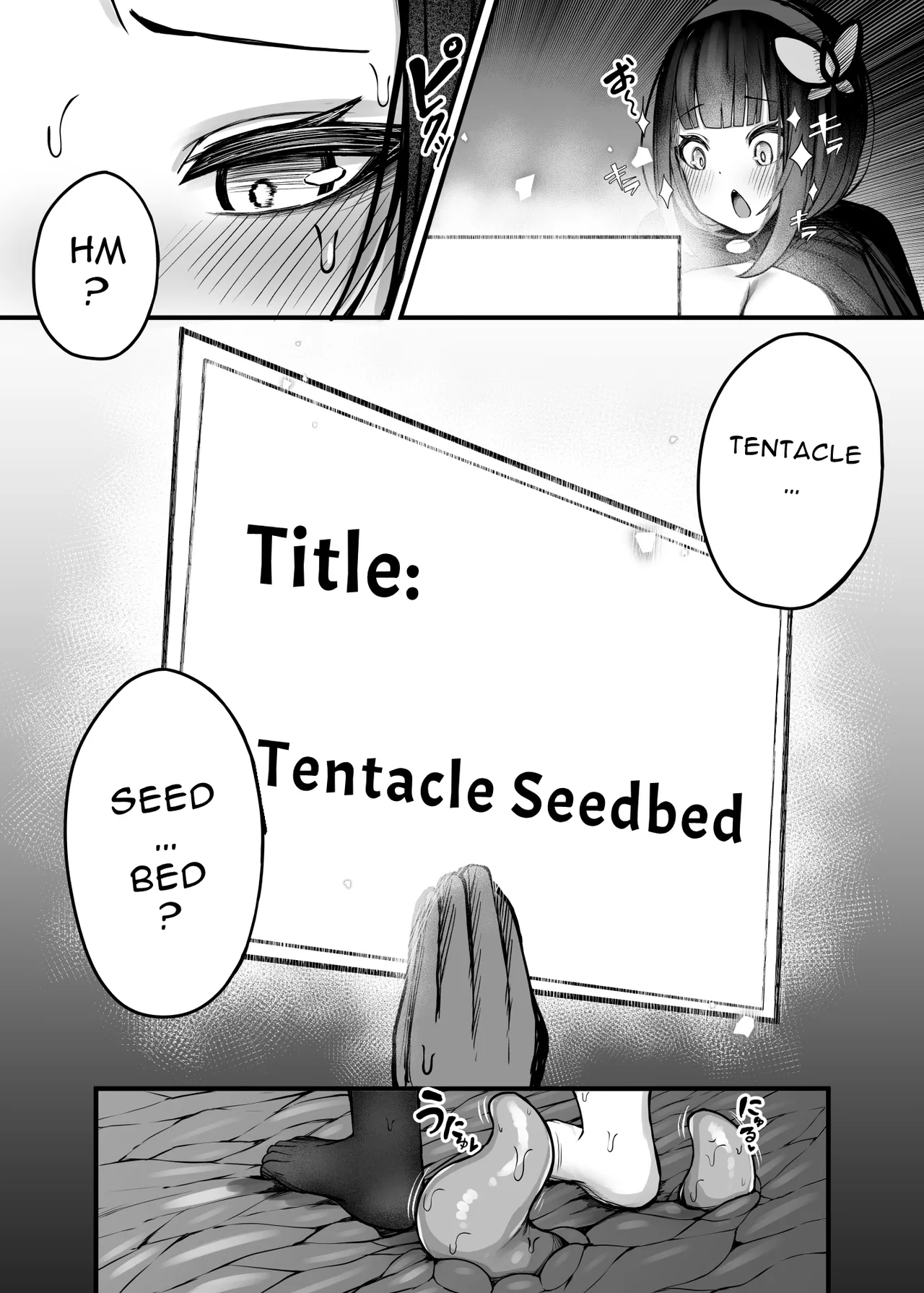 [Bonnouji Yura] Moto Daiken Master no Boukensha-chan ga Shokushu no Hisomu Dungeon ni Chousen Suru Hanashi + Omake Illustrations | Former Greatsword Master Tries to Clear a Tentacle Dungeon [English] [Pure Pazaak] 图片编号 29