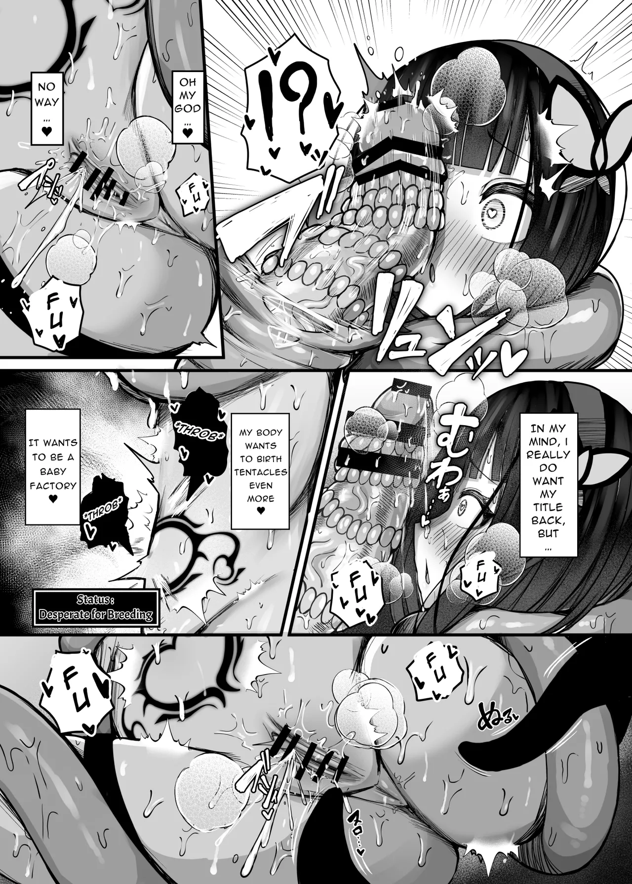 [Bonnouji Yura] Moto Daiken Master no Boukensha-chan ga Shokushu no Hisomu Dungeon ni Chousen Suru Hanashi + Omake Illustrations | Former Greatsword Master Tries to Clear a Tentacle Dungeon [English] [Pure Pazaak] 图片编号 31