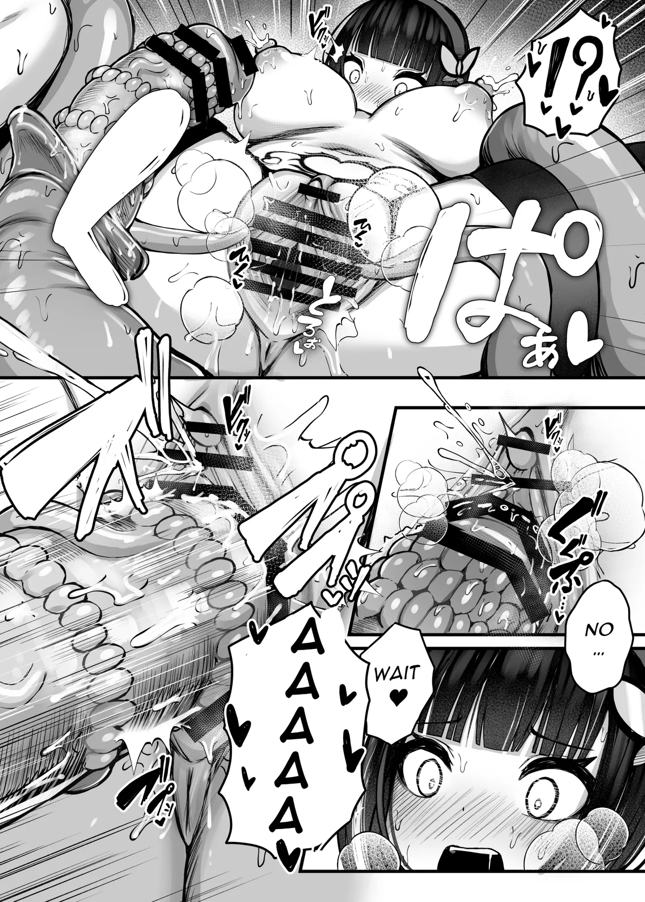 [Bonnouji Yura] Moto Daiken Master no Boukensha-chan ga Shokushu no Hisomu Dungeon ni Chousen Suru Hanashi + Omake Illustrations | Former Greatsword Master Tries to Clear a Tentacle Dungeon [English] [Pure Pazaak] 图片编号 32