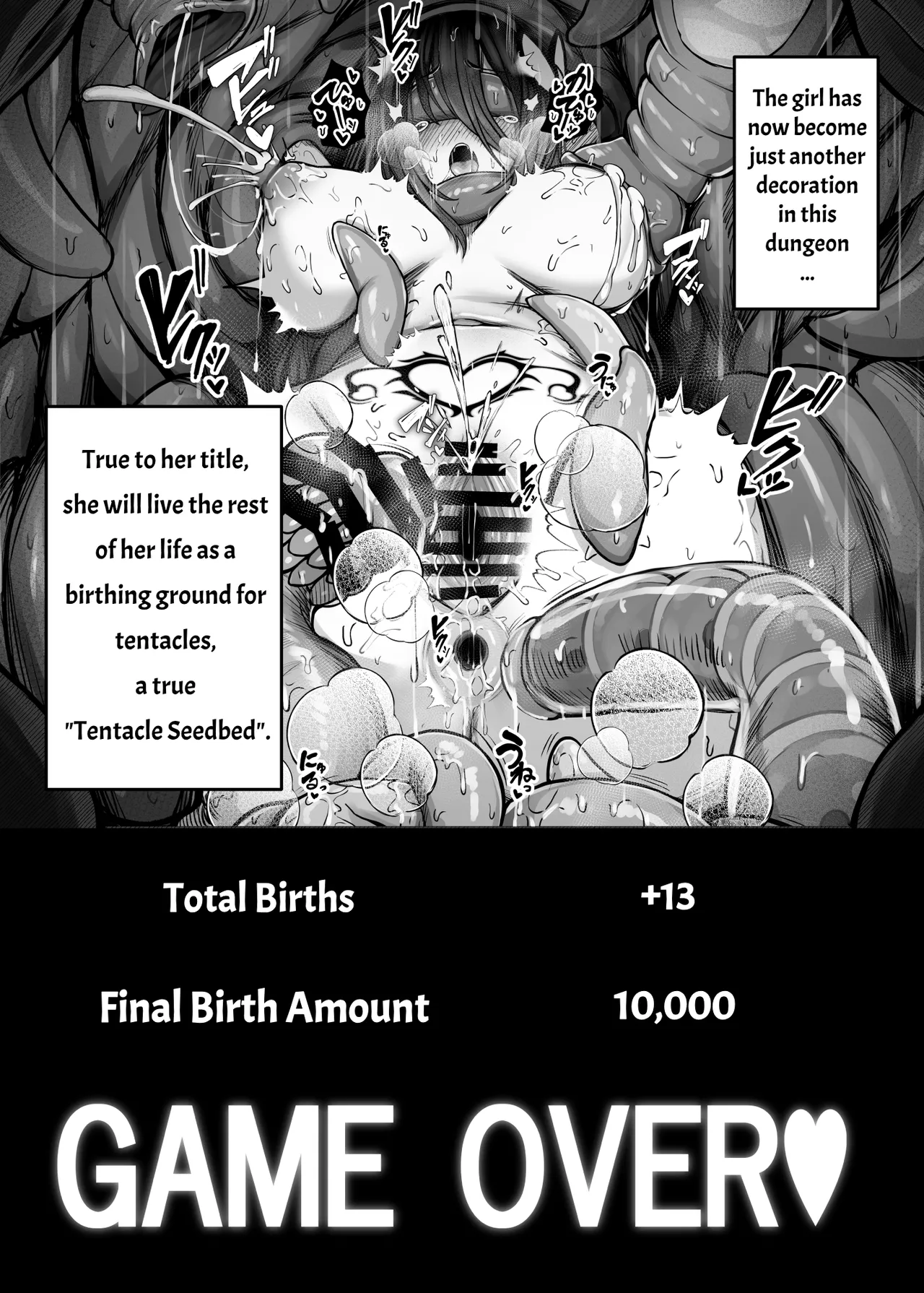 [Bonnouji Yura] Moto Daiken Master no Boukensha-chan ga Shokushu no Hisomu Dungeon ni Chousen Suru Hanashi + Omake Illustrations | Former Greatsword Master Tries to Clear a Tentacle Dungeon [English] [Pure Pazaak] 图片编号 41