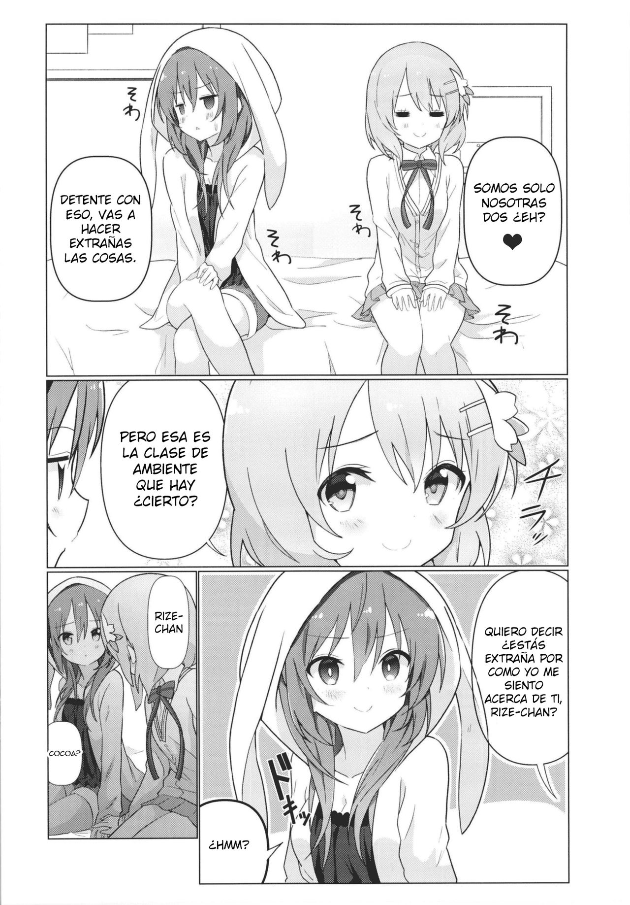 (C93) [vivid_dot (Nanakusa Amane)] KokoRize de Yuri ni Mezameru Hon (Gochuumon wa Usagi desu ka?) [Spanish] [Revolution no Fansub] изображение № 6