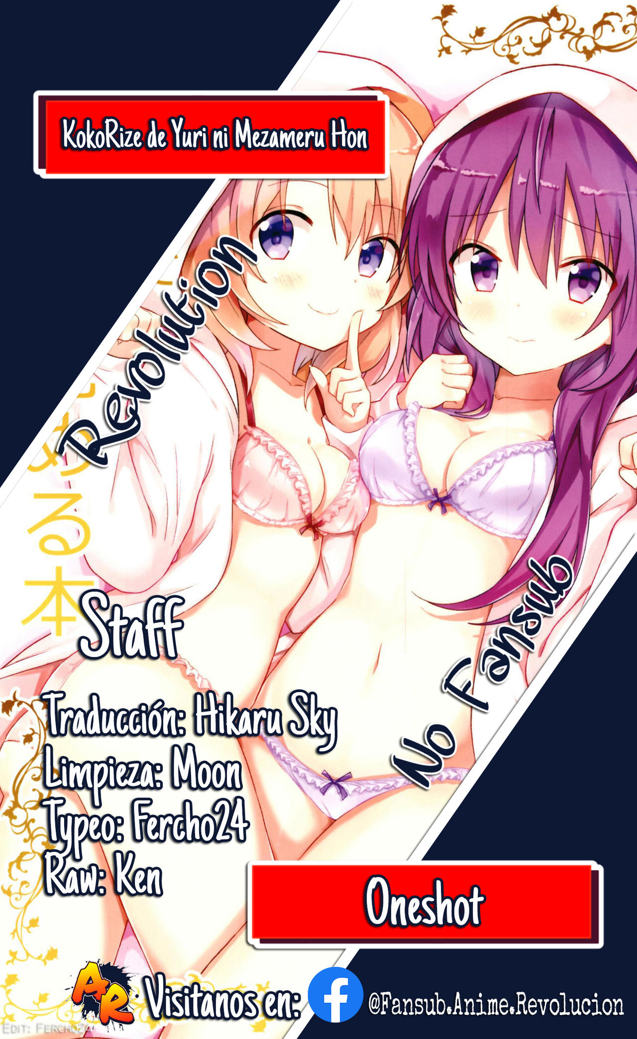 (C93) [vivid_dot (Nanakusa Amane)] KokoRize de Yuri ni Mezameru Hon (Gochuumon wa Usagi desu ka?) [Spanish] [Revolution no Fansub] изображение № 25