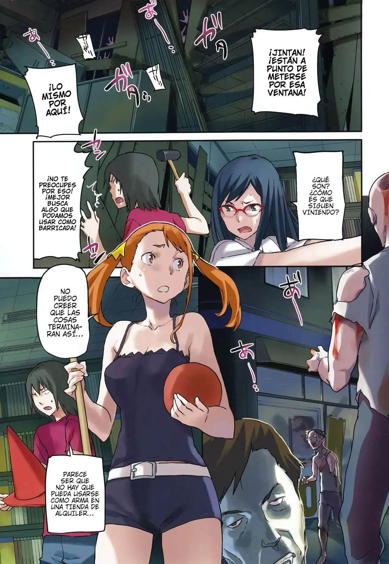 (C80) [SNOB NERD WORKS (Sameda Koban)] Anal of the Dead｜Anal de la Muerte (Ano Hi Mita Hana no Namae o Bokutachi wa Mada Shiranai) [Spanish] [World Hentai Scalation] image number 3