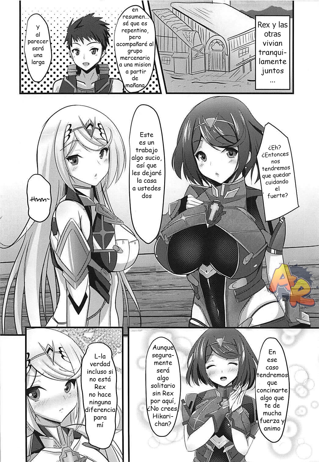 (COMIC1☆13) [Okatoraya (Okatora)] HOMUHIKAex (Xenoblade Chronicles 2) [Spanish] [Revolution no Fansub] изображение № 3