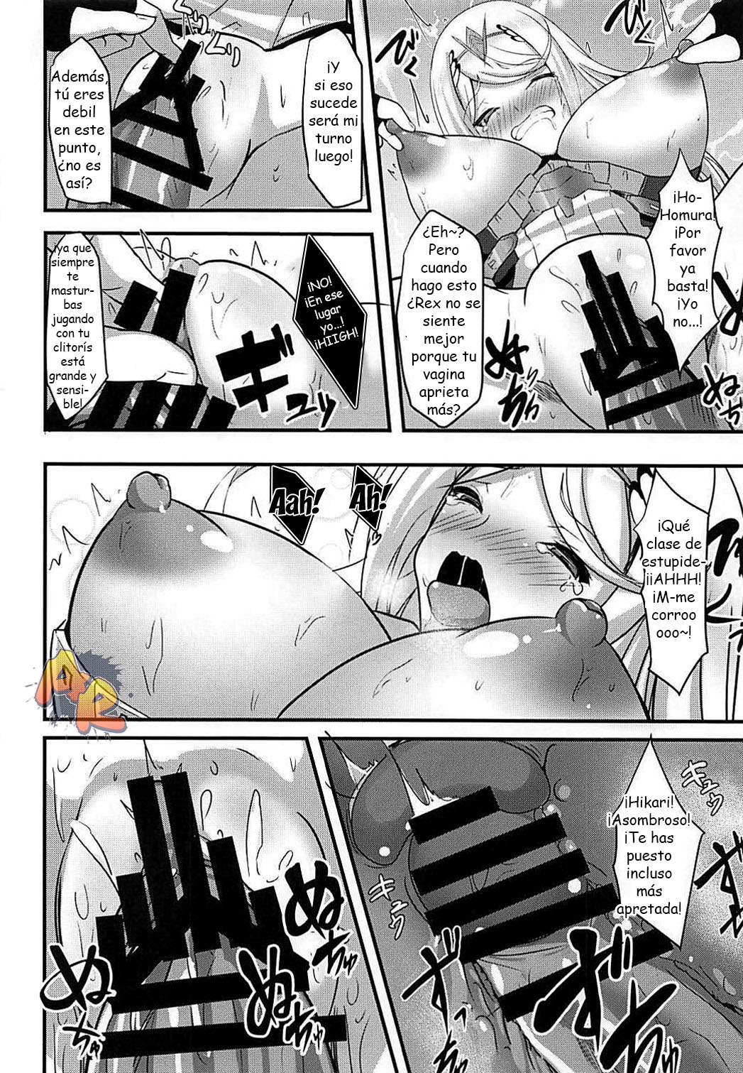 (COMIC1☆13) [Okatoraya (Okatora)] HOMUHIKAex (Xenoblade Chronicles 2) [Spanish] [Revolution no Fansub] изображение № 17