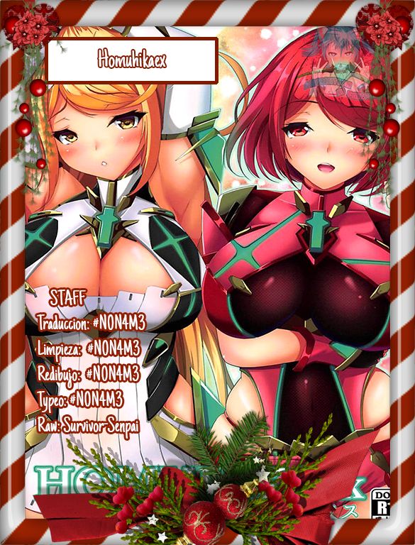 (COMIC1☆13) [Okatoraya (Okatora)] HOMUHIKAex (Xenoblade Chronicles 2) [Spanish] [Revolution no Fansub] изображение № 27