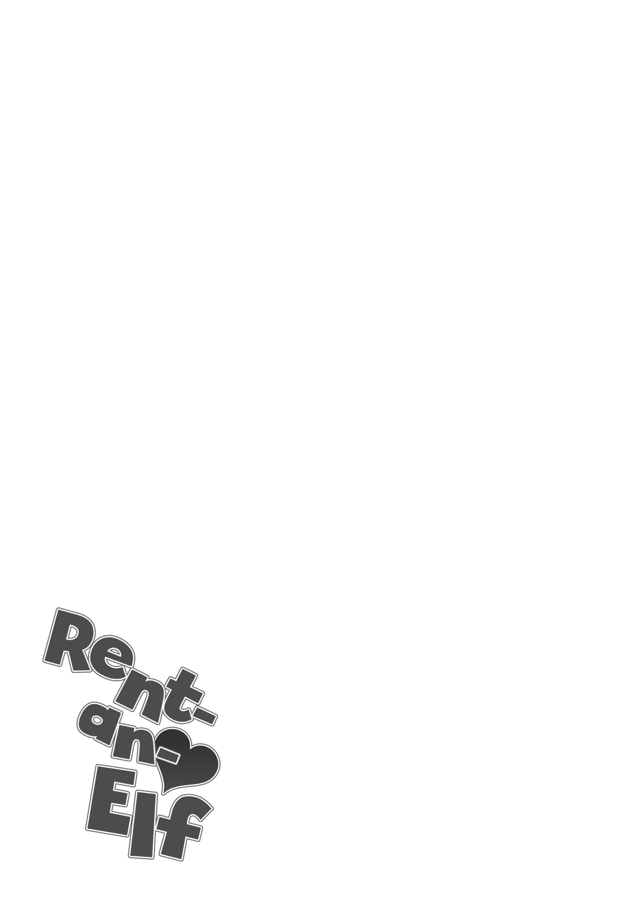 [Takurowo-dou (Takurowo)] Mugon Muhyoujou no Kasshoku Elf, Rental Shitemasu + Gojitsudan | Rent-an-Elf + Afterstory [English] 画像番号 48