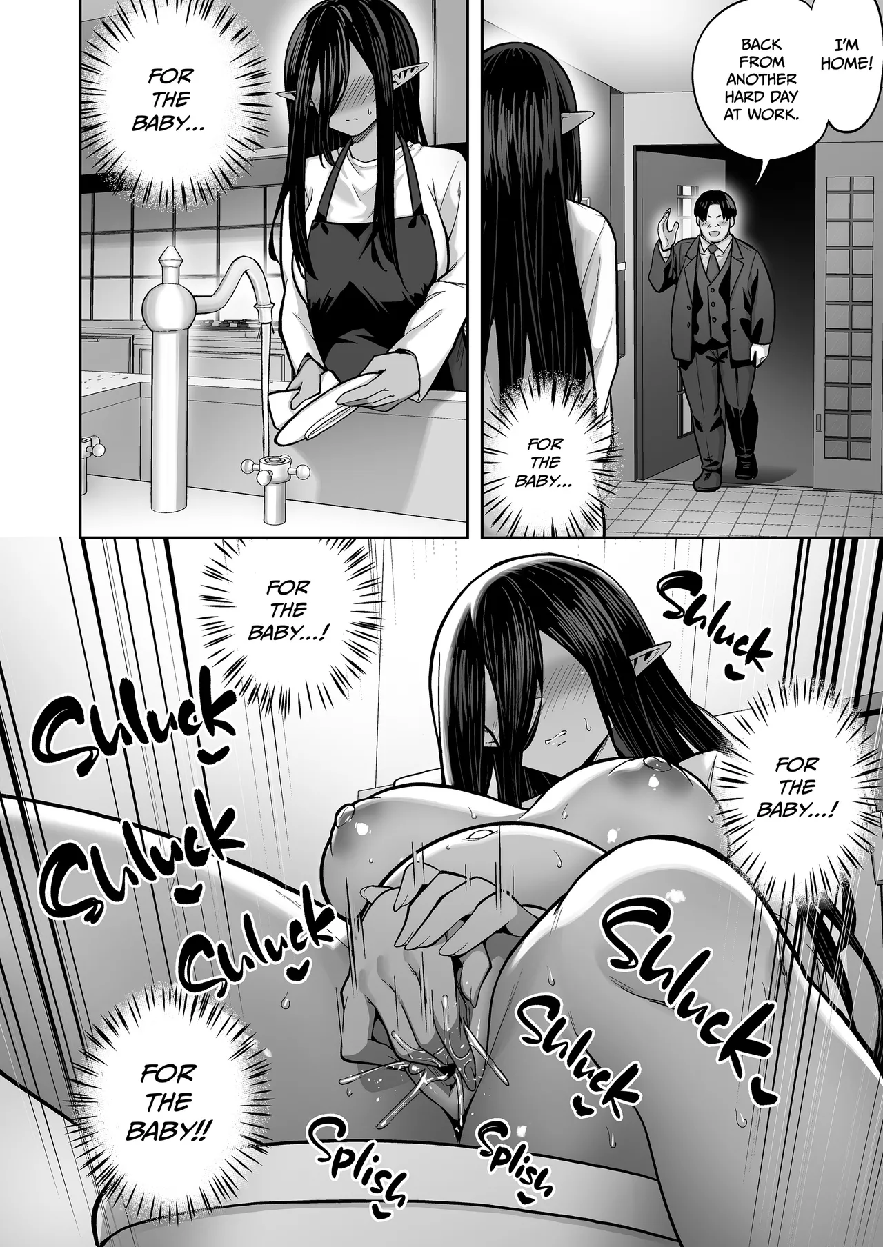 [Takurowo-dou (Takurowo)] Mugon Muhyoujou no Kasshoku Elf, Rental Shitemasu + Gojitsudan | Rent-an-Elf + Afterstory [English] 画像番号 55