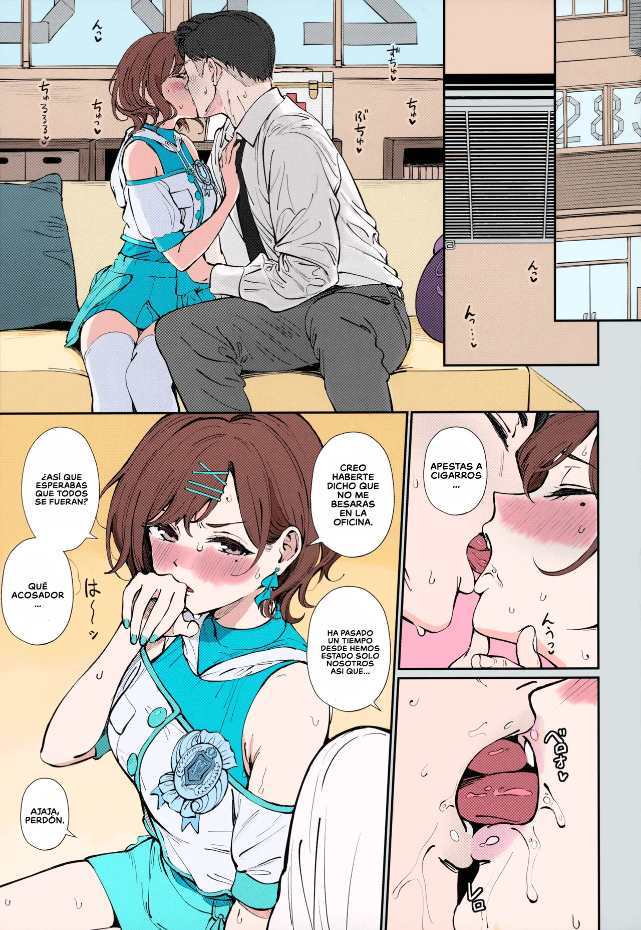 [OrangeMaru (Ame)] Kakushitai Koto｜Lo que Quiero Ocultar (THE iDOLM@STER׃ Shiny Colors) [Spanish] [World Hentai Scalation + Cid El Shadow Scan] image number 2