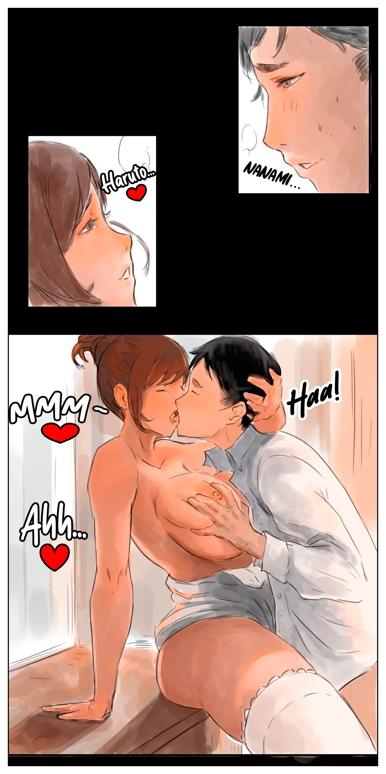 Boda inesperada!! 画像番号 5