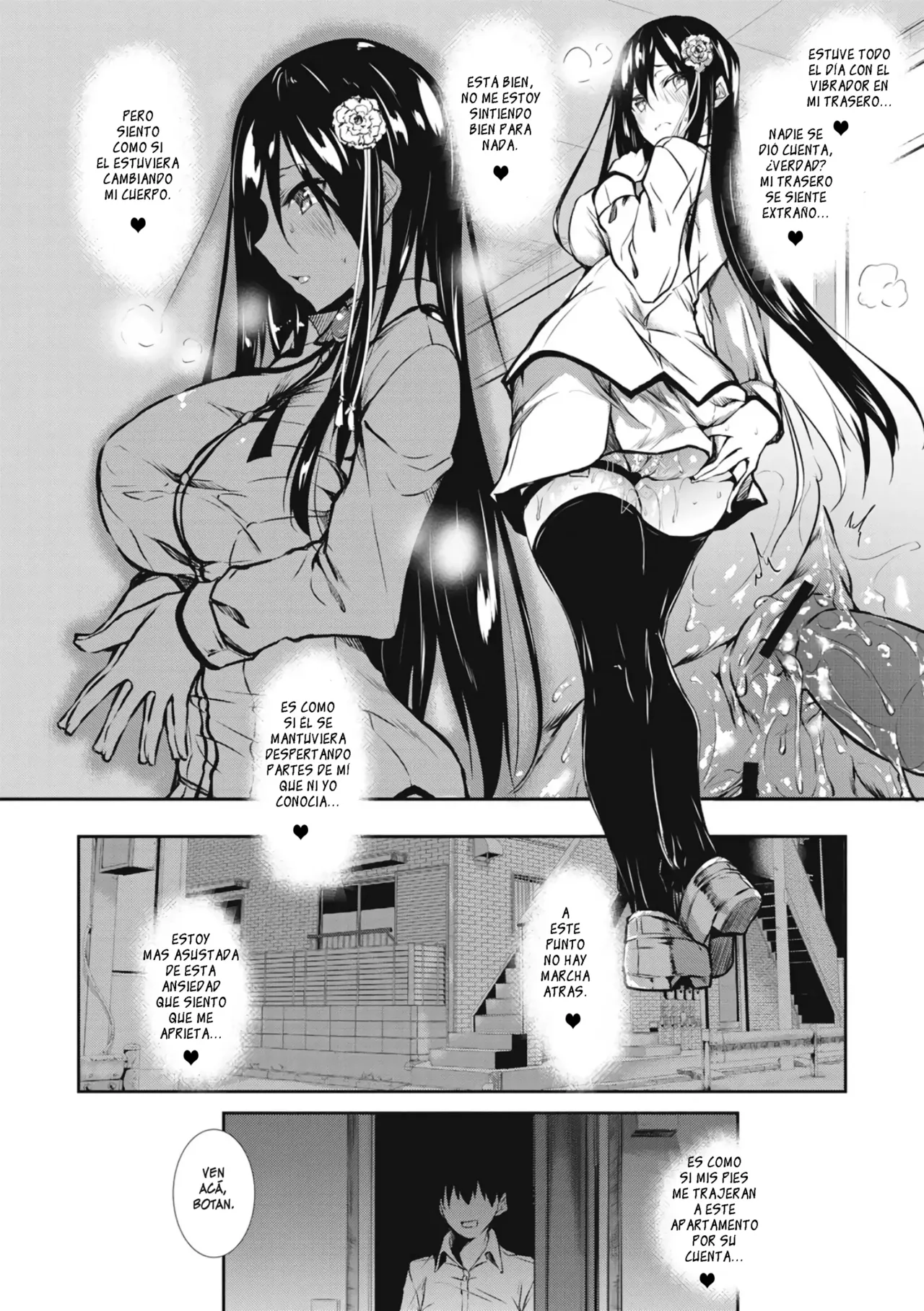 [FUKUYAMA NAOTO] MILK MAMIRE 04 AND 05 EDITION VOLUMEN [SPANISH] [MANA] 画像番号 16