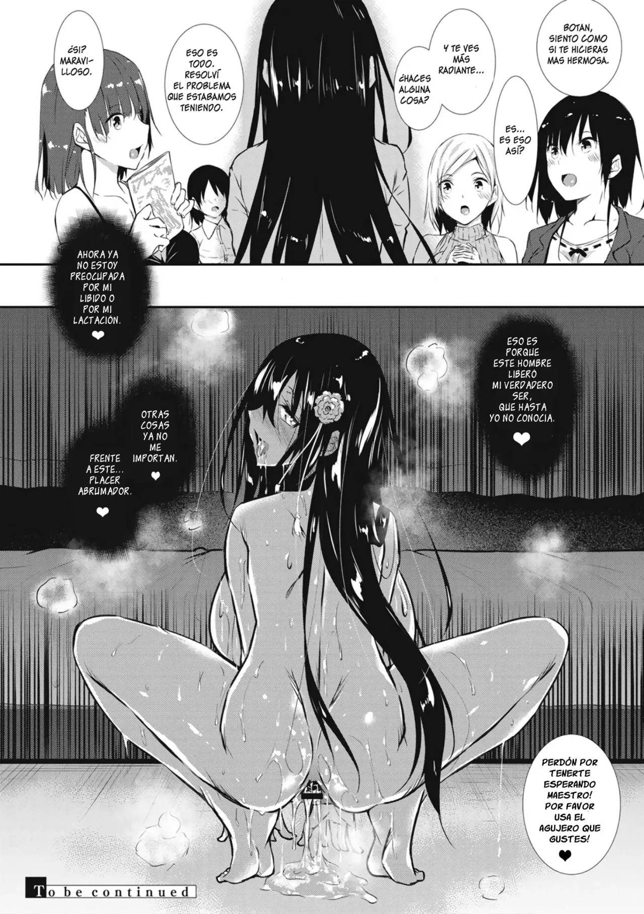 [FUKUYAMA NAOTO] MILK MAMIRE 04 AND 05 EDITION VOLUMEN [SPANISH] [MANA] 画像番号 30