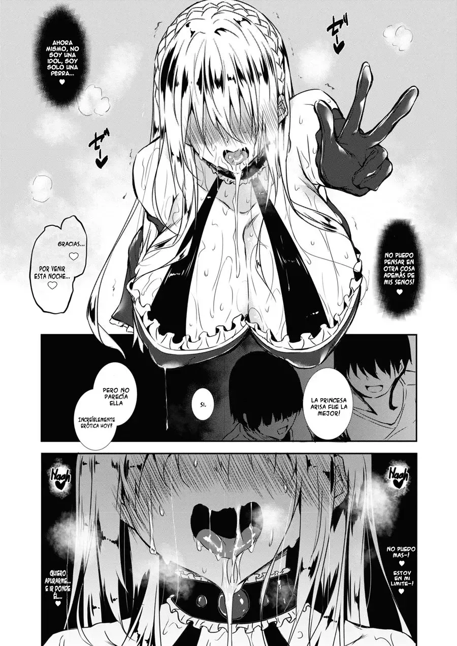 [FUKUYAMA NAOTO] MILK MAMIRE 04 AND 05 EDITION VOLUMEN [SPANISH] [MANA] 画像番号 41