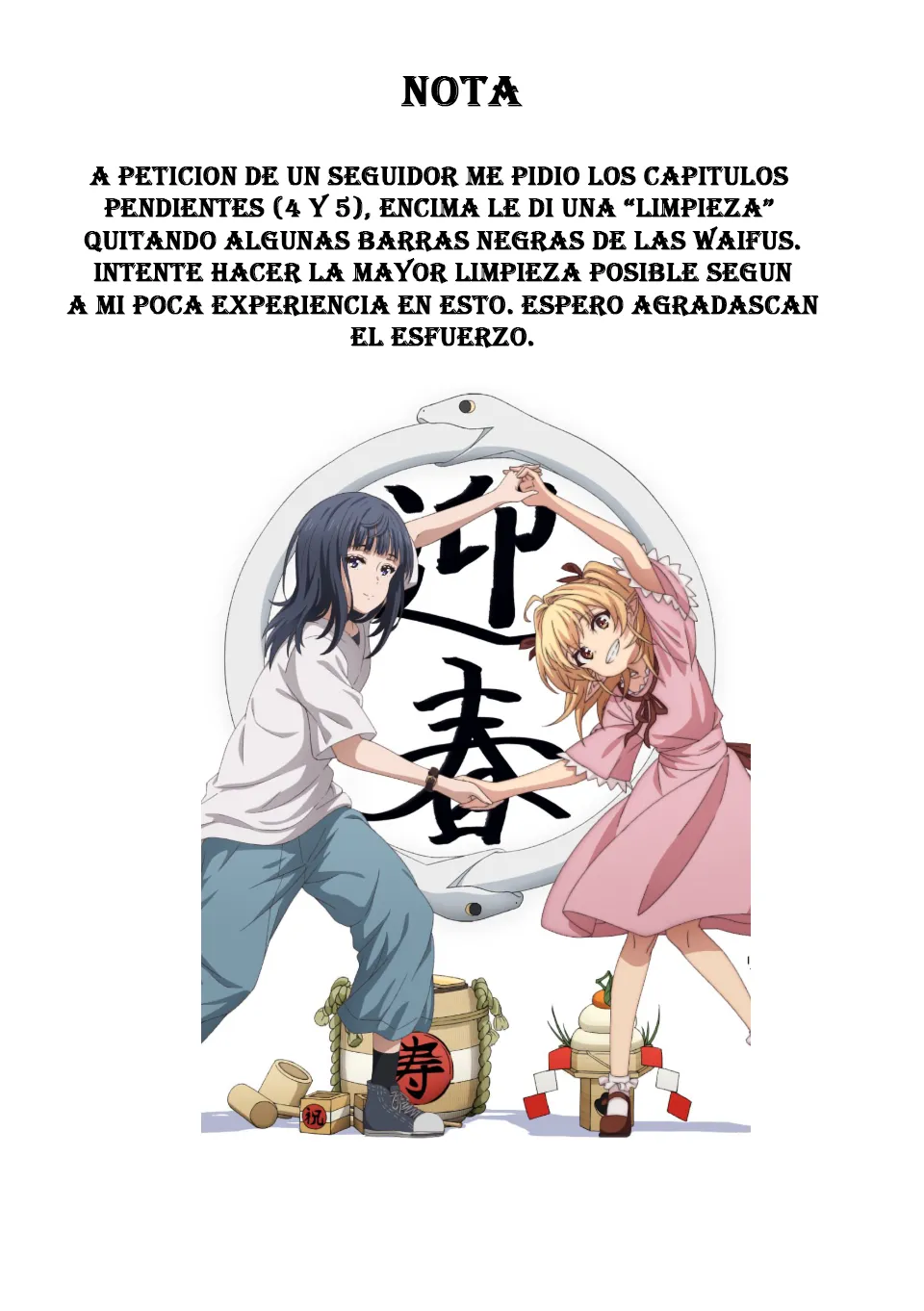 [FUKUYAMA NAOTO] MILK MAMIRE 04 AND 05 EDITION VOLUMEN [SPANISH] [MANA] 画像番号 63