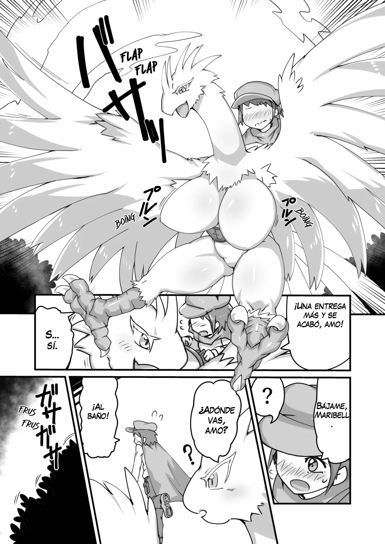 [SYA] Haitatsu ToriDra Mariabell / Servicio de Entregas AveDragon Maribell [Spanish] [Red Fox Makkan] numero di immagine  2