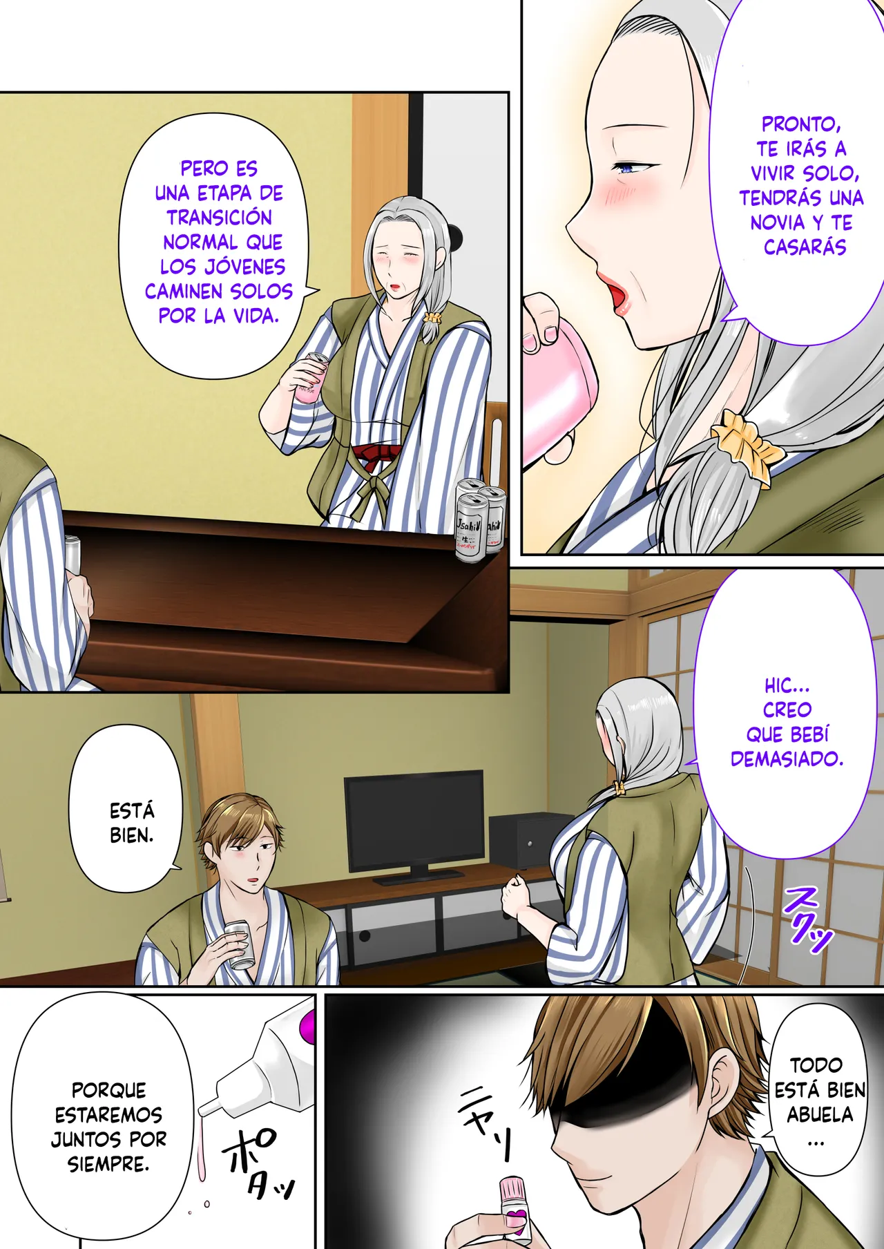 Sobo to 2-paku 3-nichi onsen ryokō zenpen (Spanish) 图片编号 9