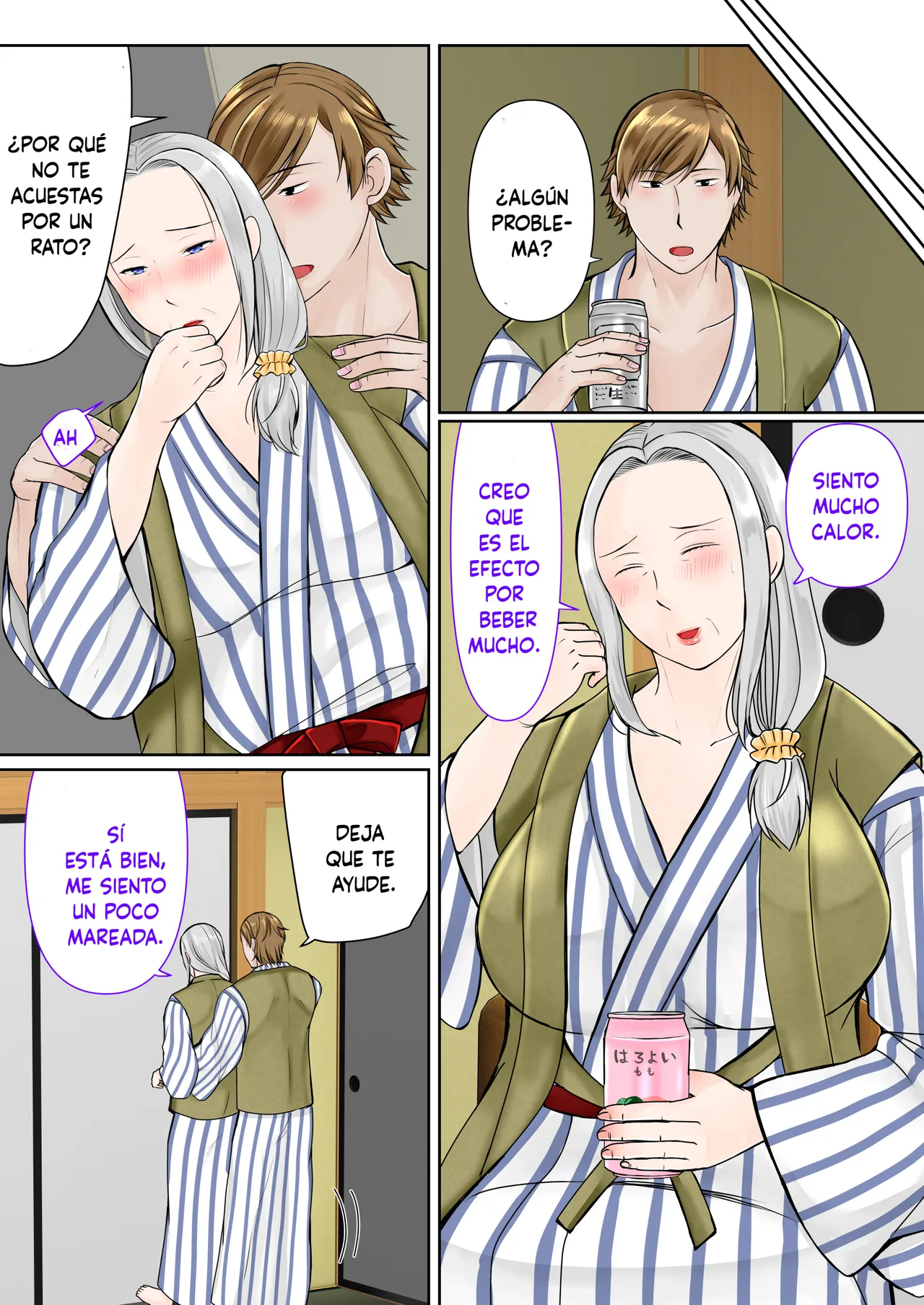 Sobo to 2-paku 3-nichi onsen ryokō zenpen (Spanish) 图片编号 10