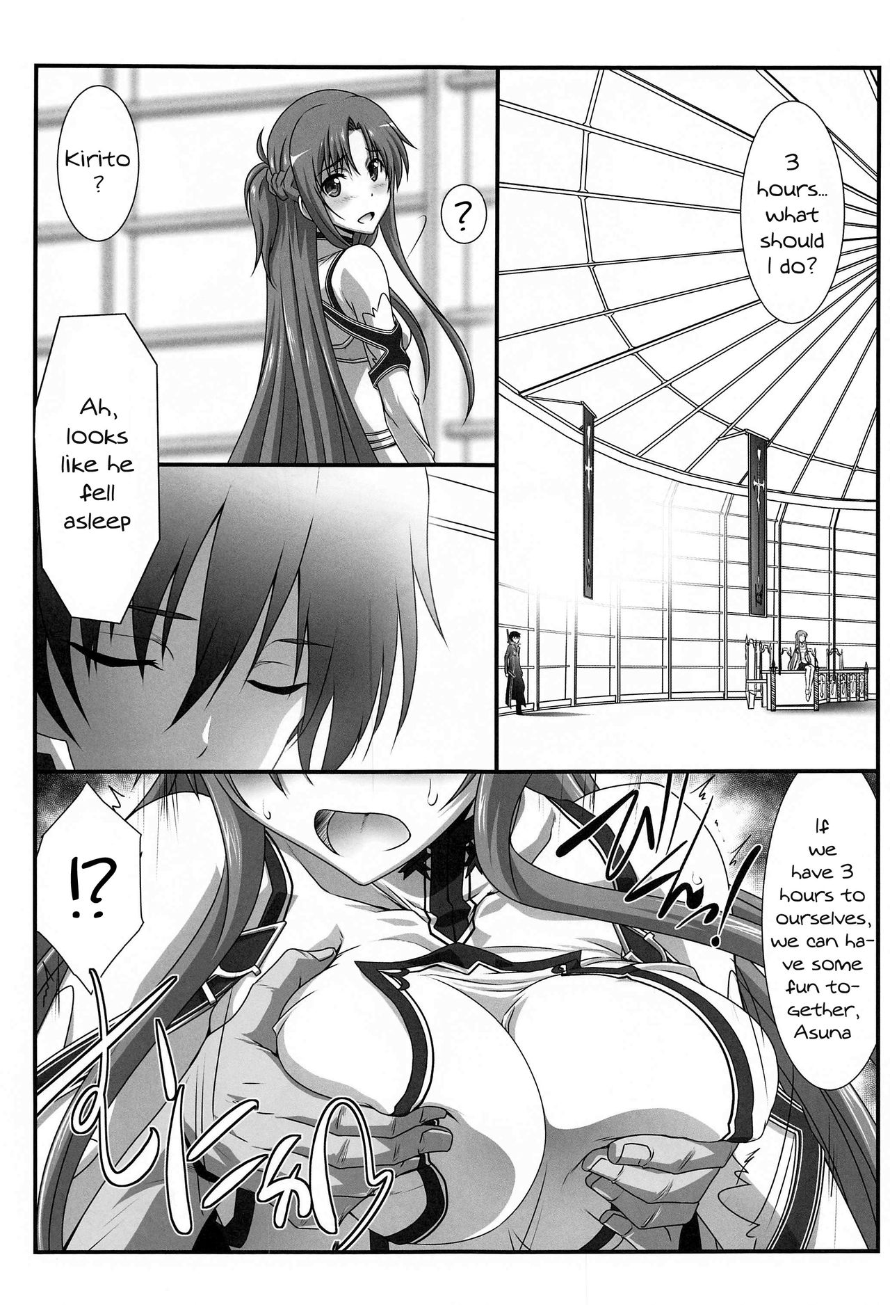 (AC2) [STUDIO TRIUMPH (Mutou Keiji)] Astral Bout Ver. 43 (Sword Art Online) [English] [H-Konbini] 图片编号 4