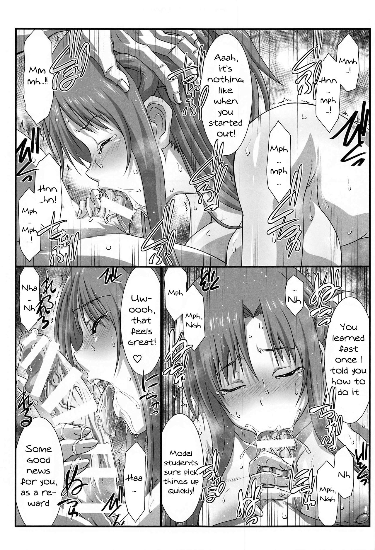 (AC2) [STUDIO TRIUMPH (Mutou Keiji)] Astral Bout Ver. 43 (Sword Art Online) [English] [H-Konbini] 图片编号 10