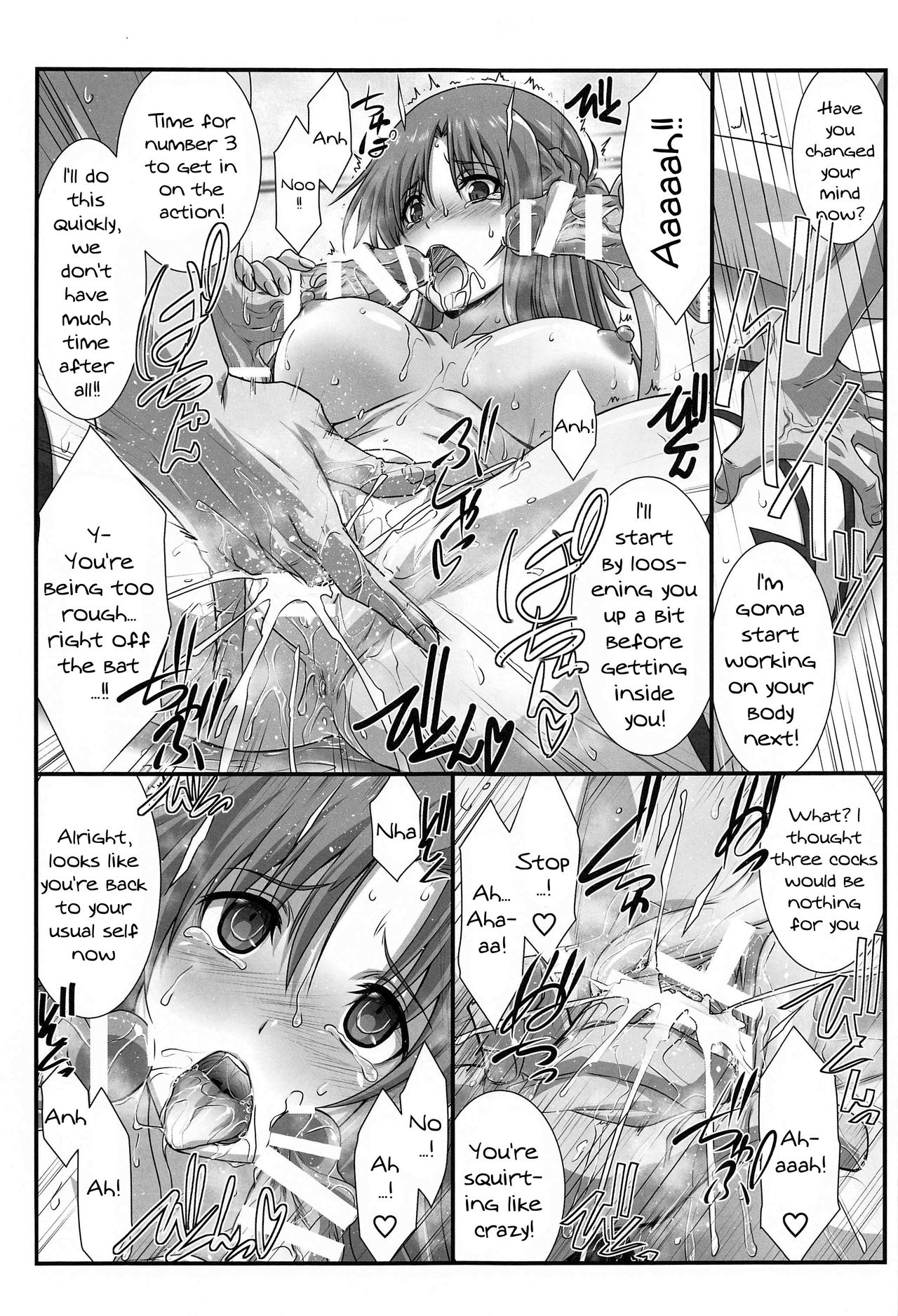 (AC2) [STUDIO TRIUMPH (Mutou Keiji)] Astral Bout Ver. 43 (Sword Art Online) [English] [H-Konbini] 图片编号 12