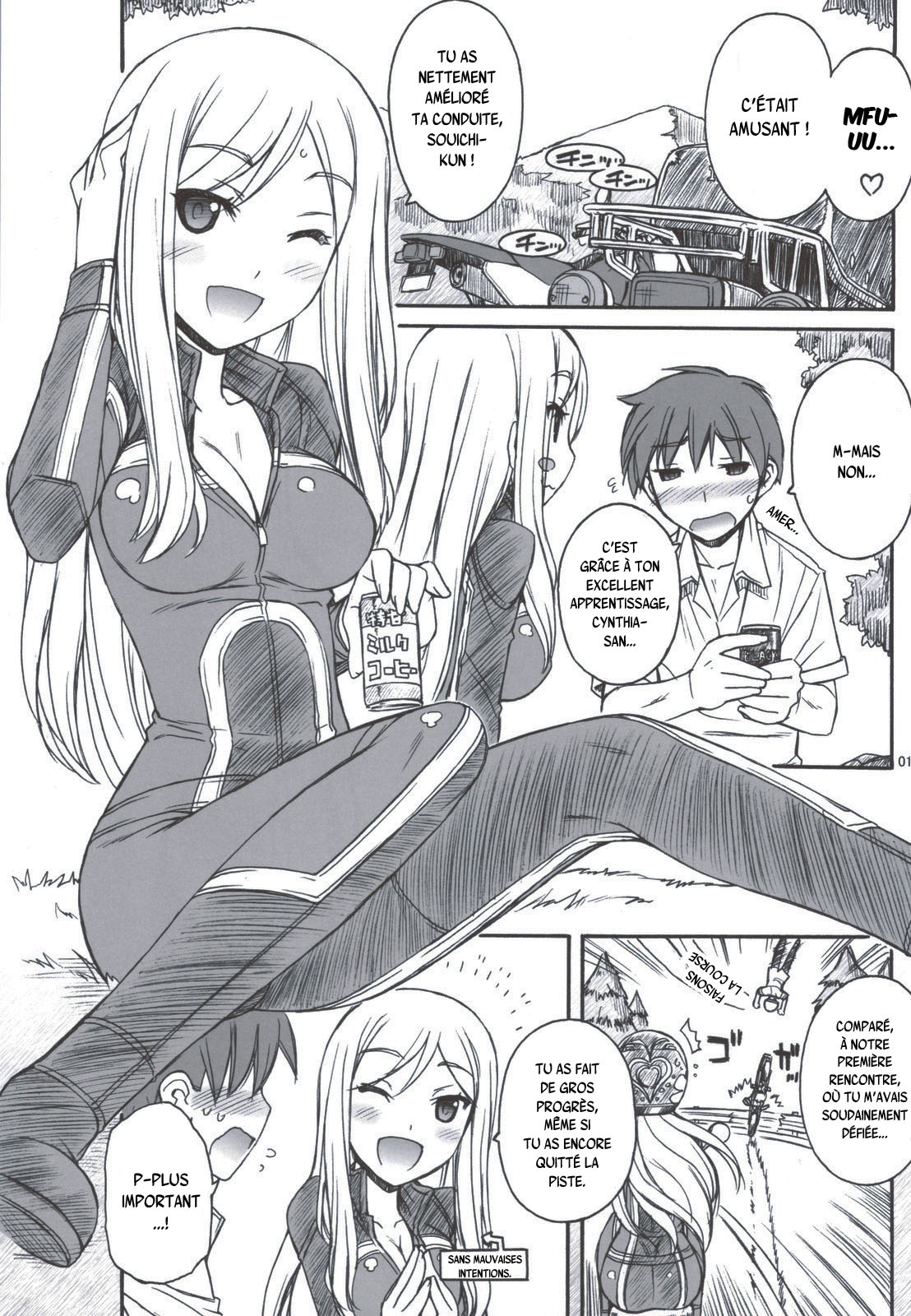 (C83) [MANITOU (Nakajima Rei)] One One Off Off (One Off) [French] {SAXtrad} 画像番号 2