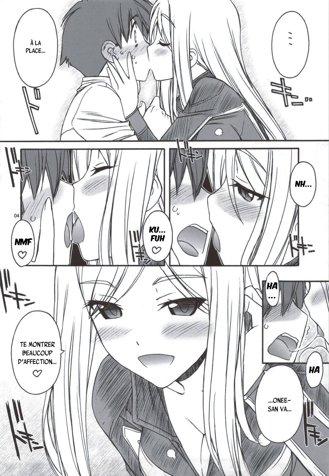 (C83) [MANITOU (Nakajima Rei)] One One Off Off (One Off) [French] {SAXtrad} 画像番号 5