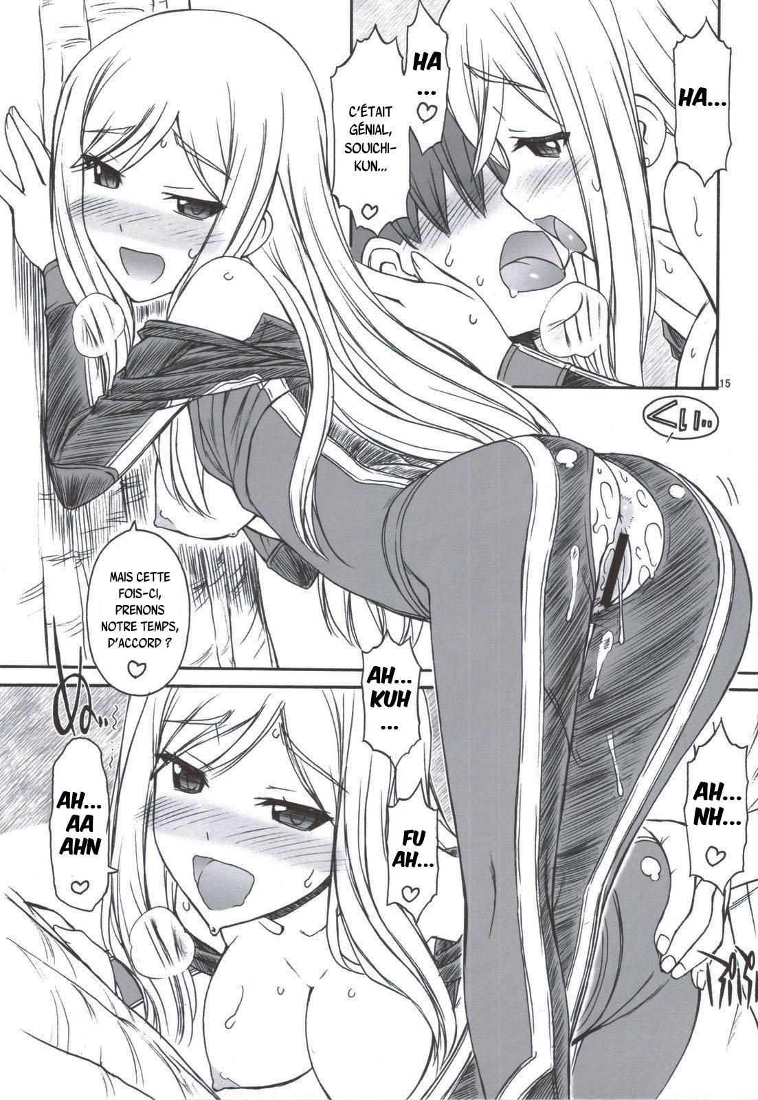 (C83) [MANITOU (Nakajima Rei)] One One Off Off (One Off) [French] {SAXtrad} 画像番号 16