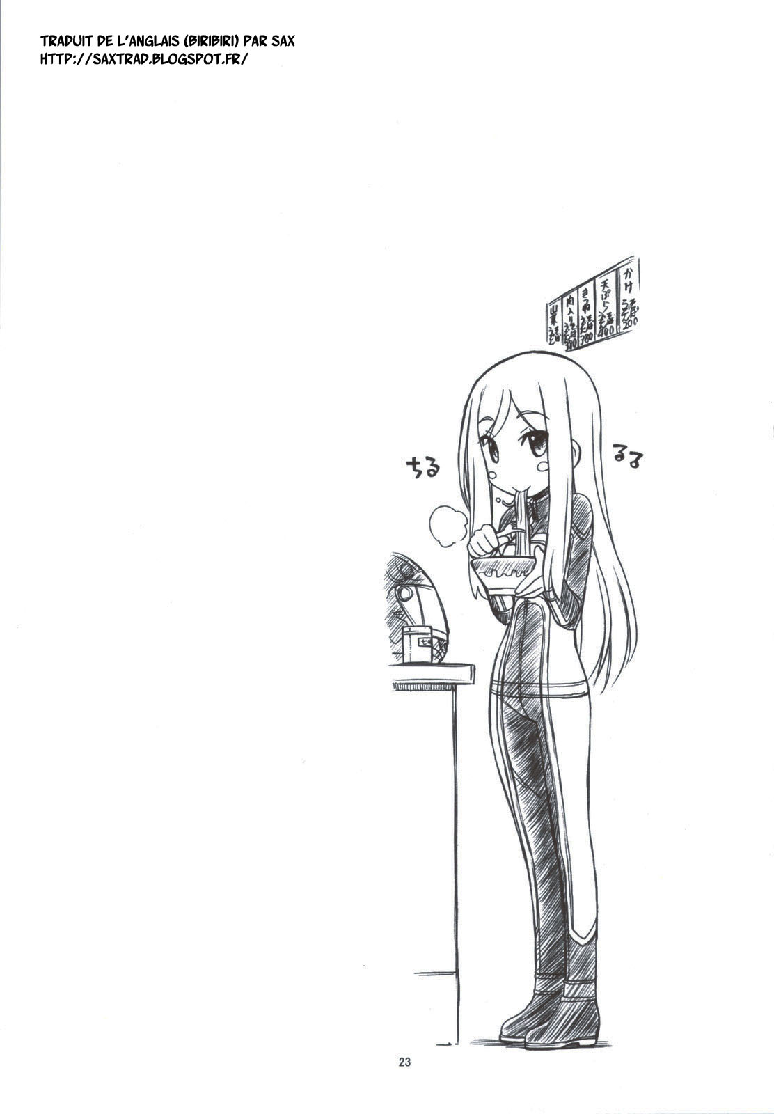 (C83) [MANITOU (Nakajima Rei)] One One Off Off (One Off) [French] {SAXtrad} 画像番号 24