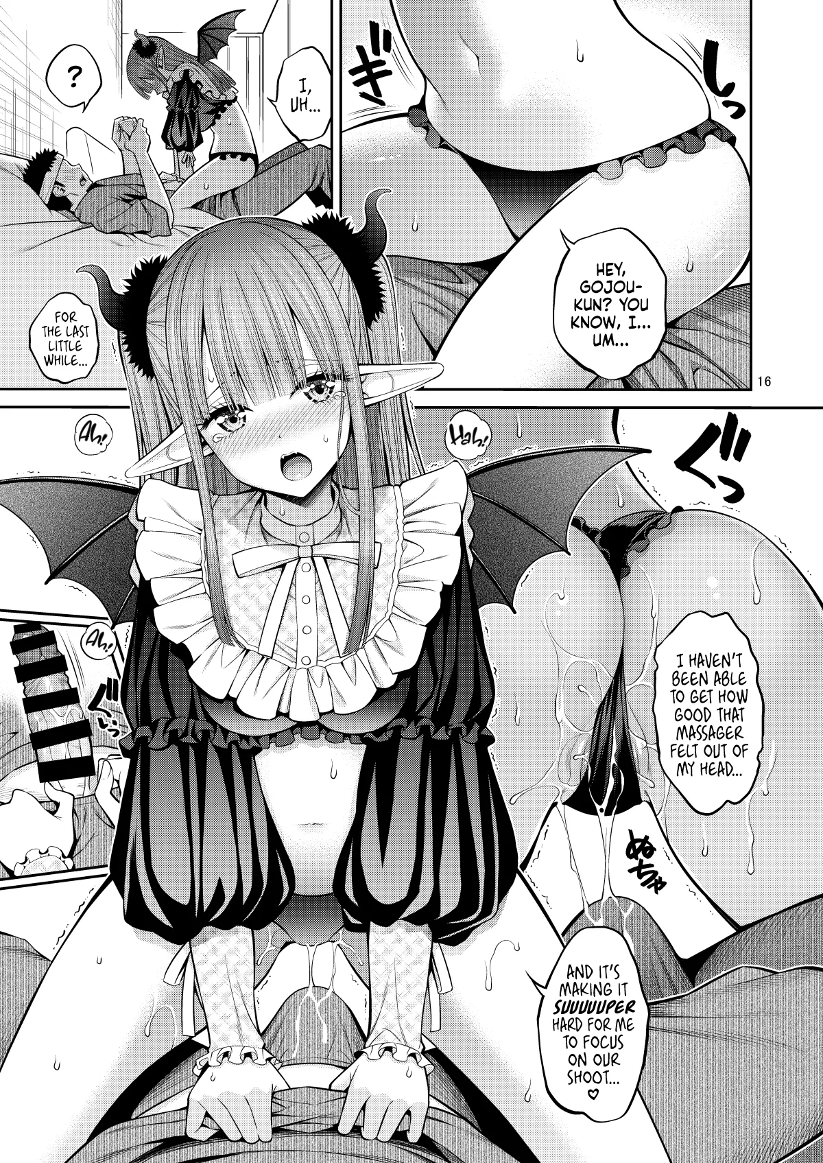 [Popochichi (Yahiro Pochi)] Sono Bisque Doll wa H o Suru Soushuuhen II ＋ 9 ー  My Sexy Dress-Up Darling Anthology #2 (Sono Bisque Doll wa Koi o Suru) [English] [head empty] [Digital] image number 17