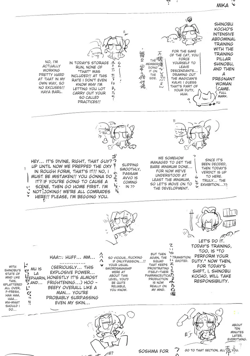 [Ma-kurou] Kochou Shinobu no Botehara Keiko (Kimetsu no Yaiba) [AI Translation] image number 22