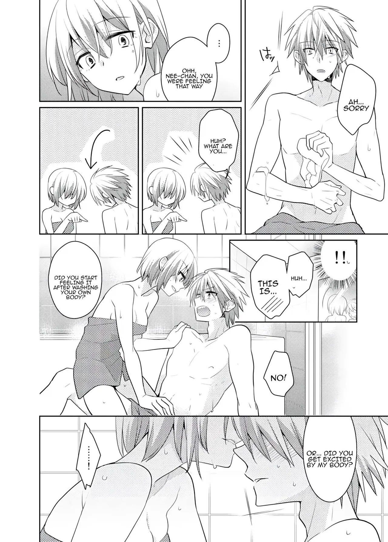 [Satoru] nikutai change. ～Oni-chan no karada de iku nante!! ~ | Body change. ~ Cumming with Onii-chan's body!!～5 [Tenuous Scans] image number 13