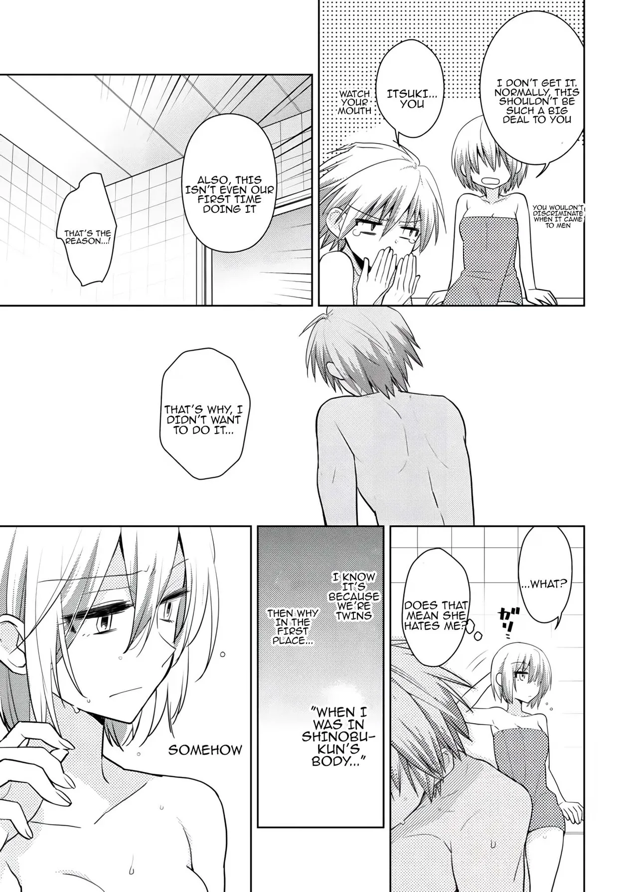 [Satoru] nikutai change. ～Oni-chan no karada de iku nante!! ~ | Body change. ~ Cumming with Onii-chan's body!!～5 [Tenuous Scans] image number 22