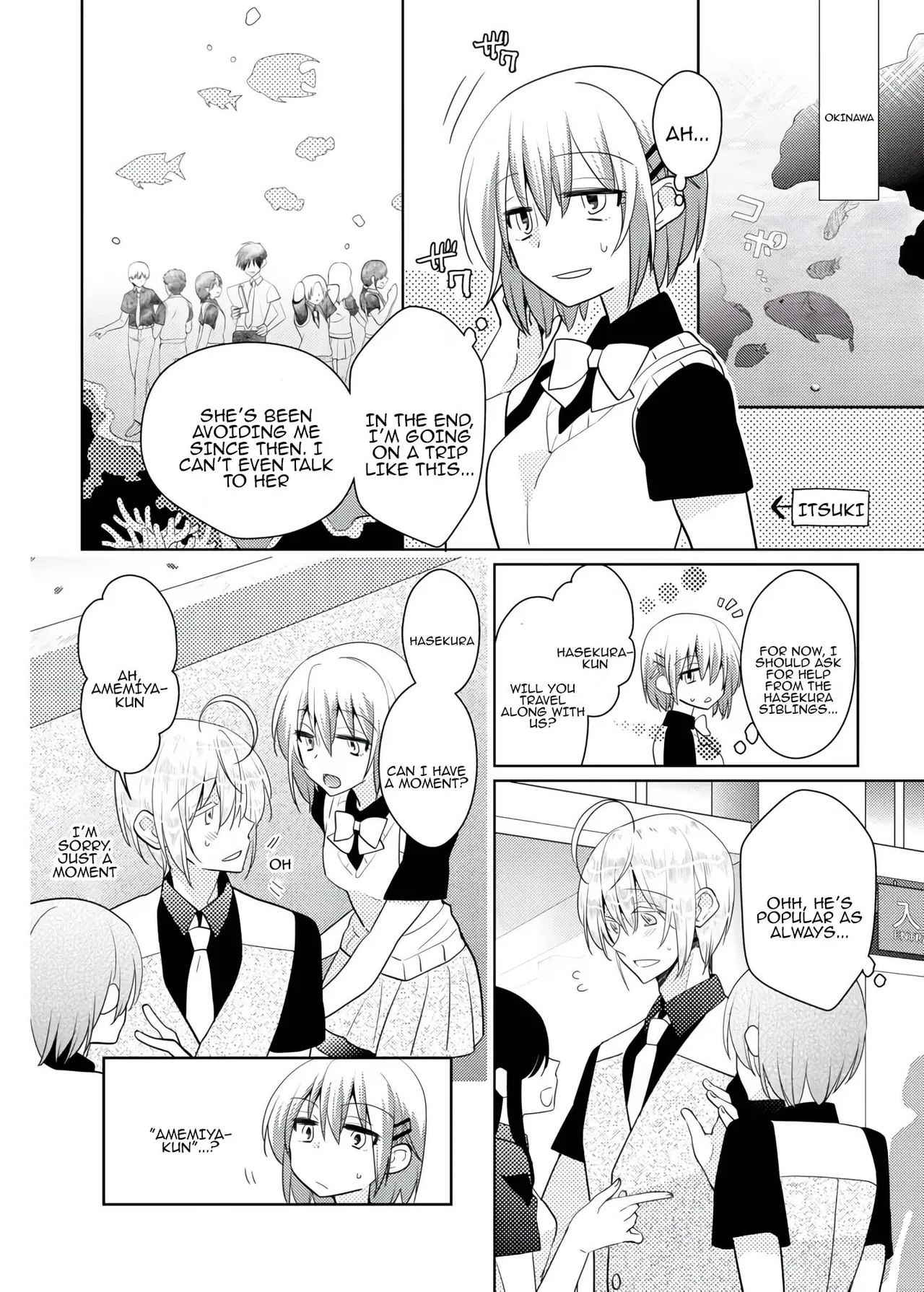 [Satoru] nikutai change. ～Oni-chan no karada de iku nante!! ~ | Body change. ~ Cumming with Onii-chan's body!!～5 [Tenuous Scans] image number 25