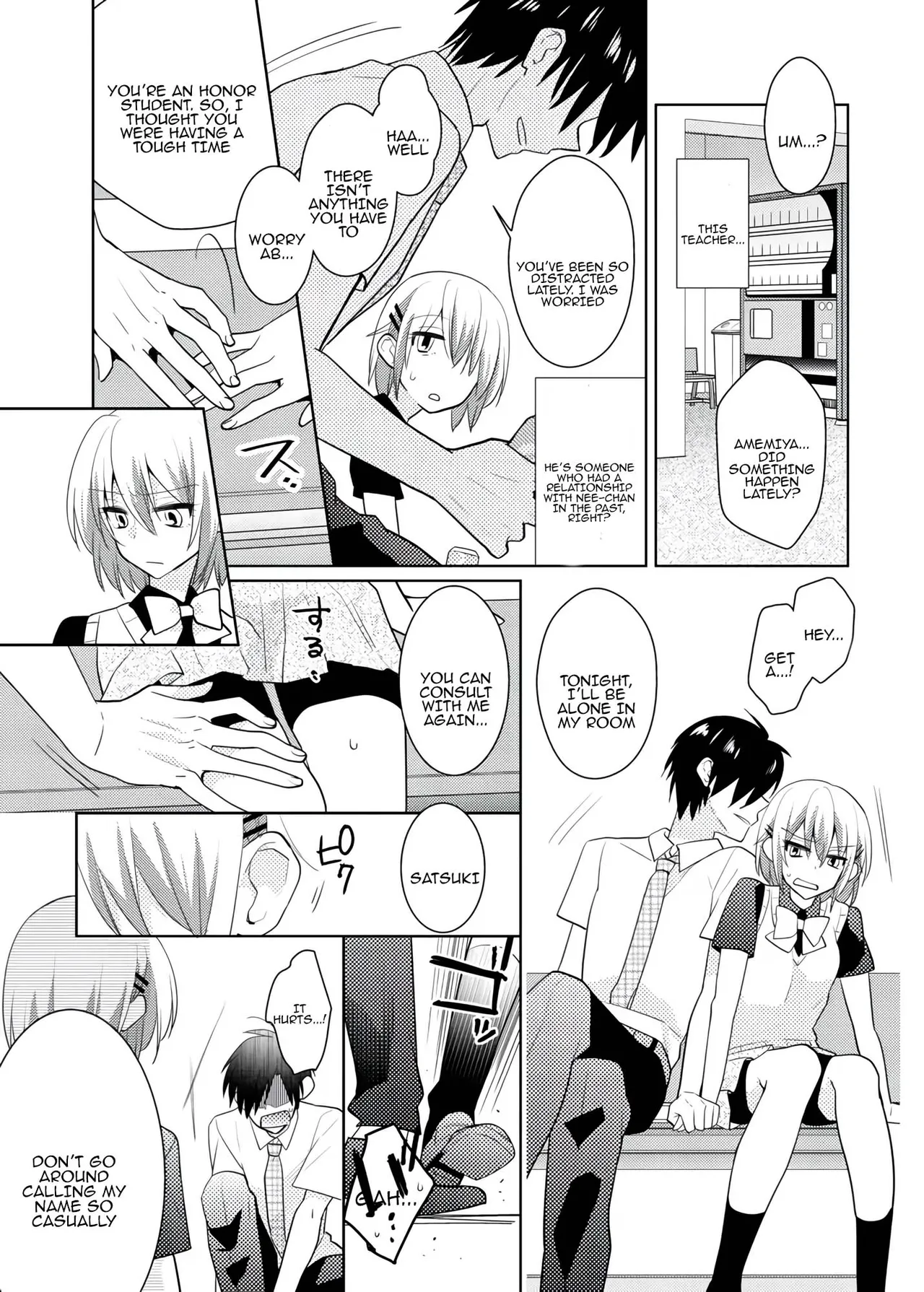 [Satoru] nikutai change. ～Oni-chan no karada de iku nante!! ~ | Body change. ~ Cumming with Onii-chan's body!!～5 [Tenuous Scans] image number 28