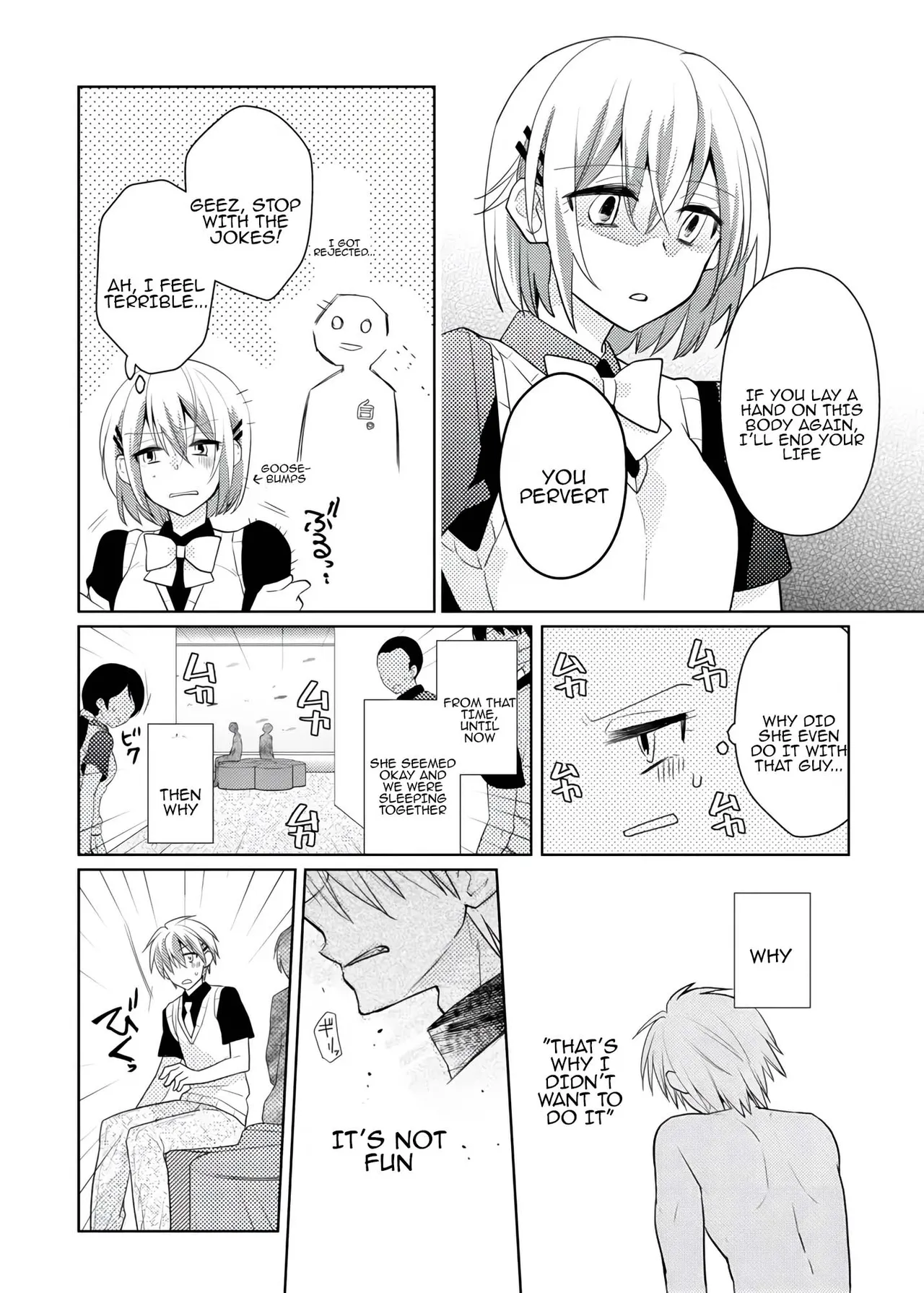 [Satoru] nikutai change. ～Oni-chan no karada de iku nante!! ~ | Body change. ~ Cumming with Onii-chan's body!!～5 [Tenuous Scans] image number 29