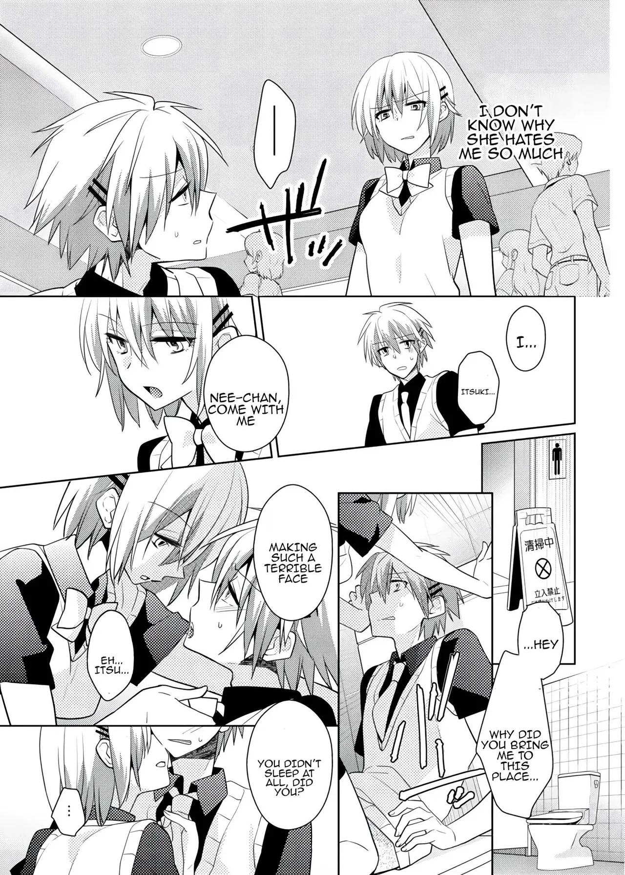 [Satoru] nikutai change. ～Oni-chan no karada de iku nante!! ~ | Body change. ~ Cumming with Onii-chan's body!!～5 [Tenuous Scans] image number 30