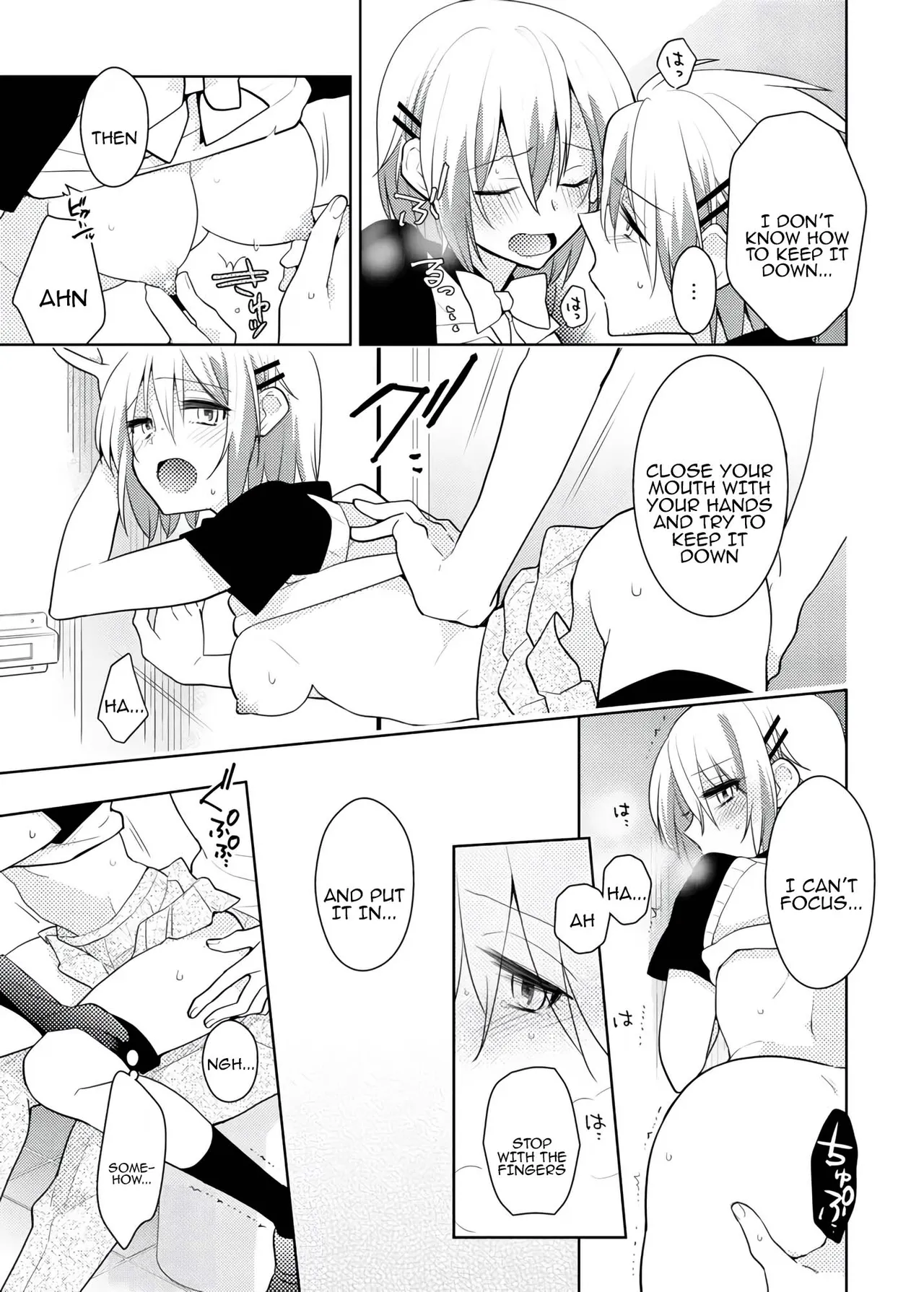 [Satoru] nikutai change. ～Oni-chan no karada de iku nante!! ~ | Body change. ~ Cumming with Onii-chan's body!!～5 [Tenuous Scans] image number 32