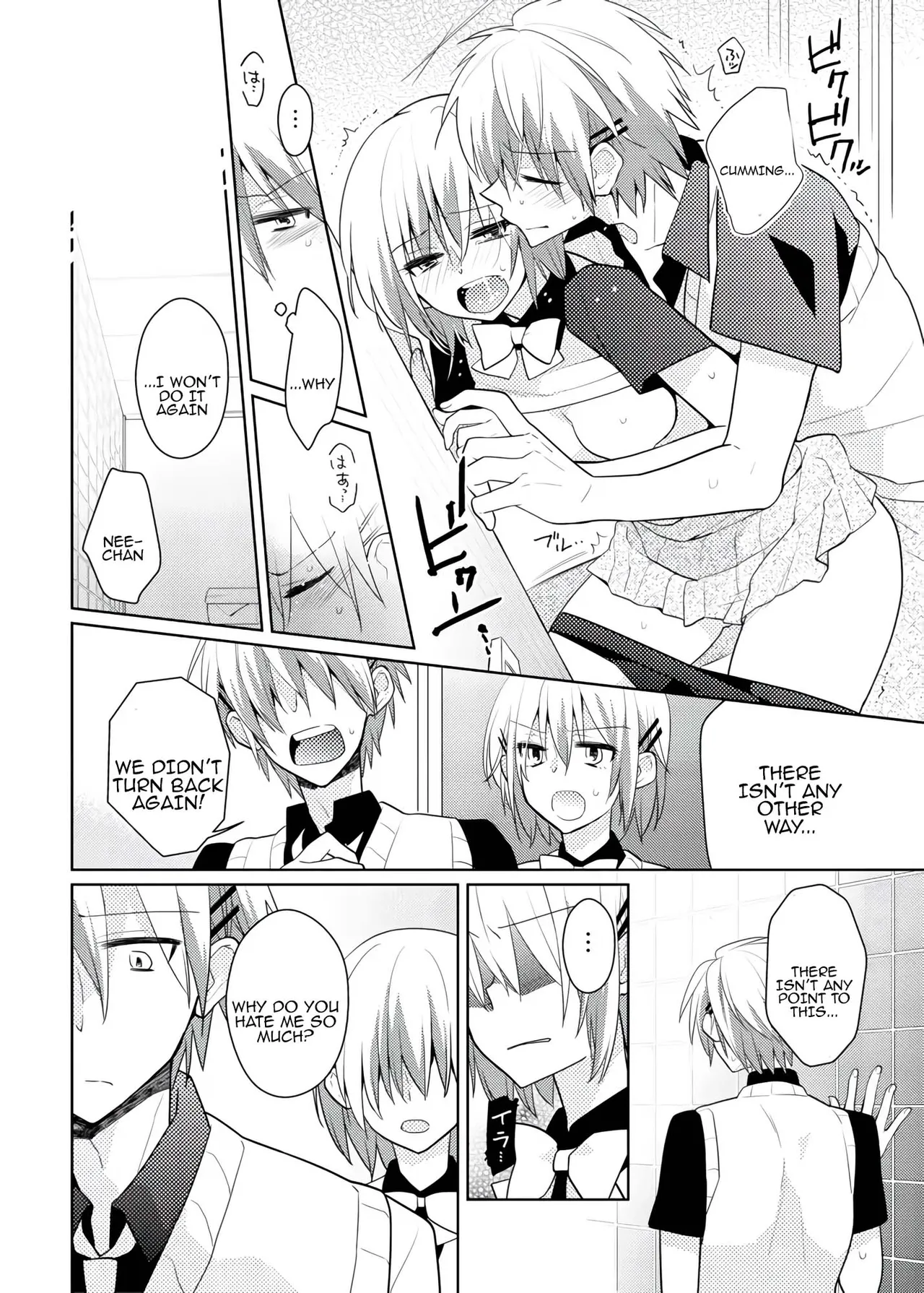 [Satoru] nikutai change. ～Oni-chan no karada de iku nante!! ~ | Body change. ~ Cumming with Onii-chan's body!!～5 [Tenuous Scans] image number 35