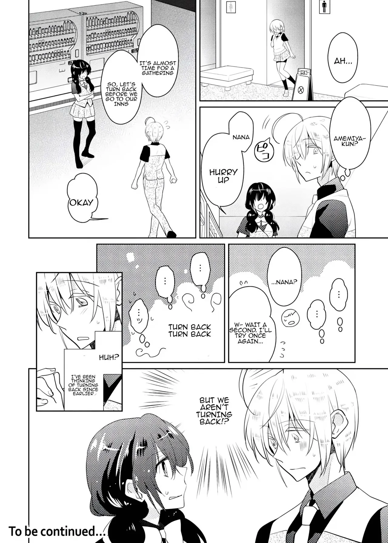 [Satoru] nikutai change. ～Oni-chan no karada de iku nante!! ~ | Body change. ~ Cumming with Onii-chan's body!!～5 [Tenuous Scans] image number 39